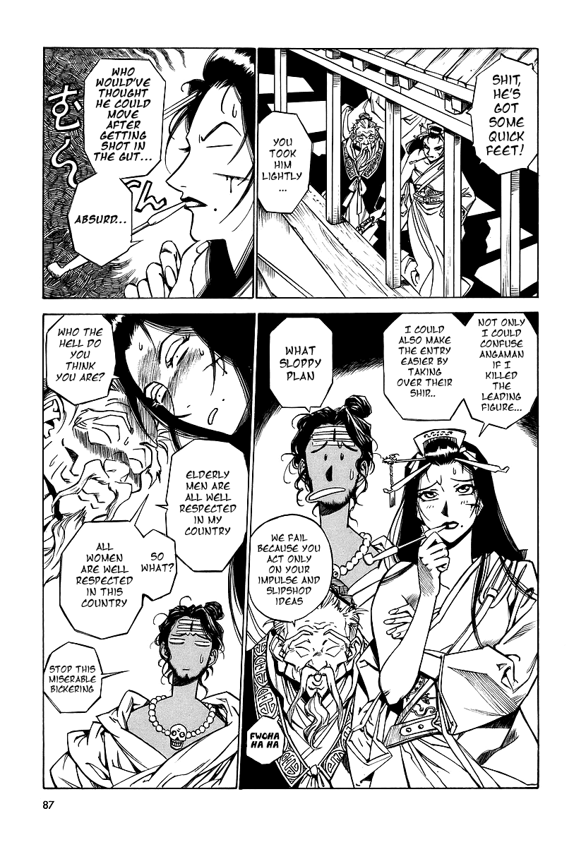 Ragouden Chapter 4.2 page 3 - Chapter 4 v2 : Sympathy