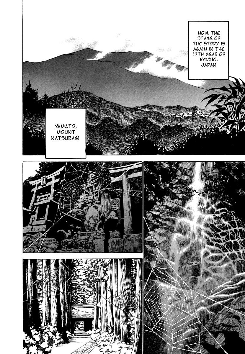 Ragouden Chapter 4.2 page 30 - Chapter 4 v2 : Sympathy