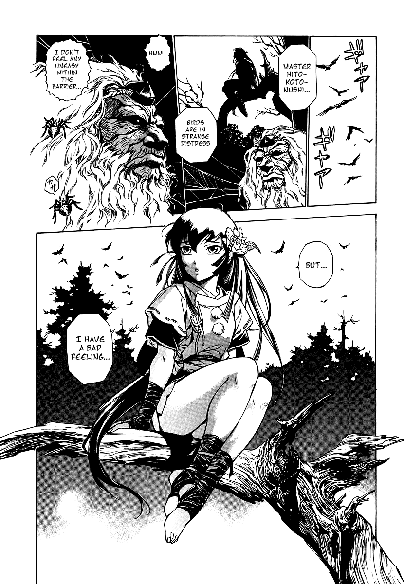 Ragouden Chapter 4.2 page 32 - Chapter 4 v2 : Sympathy