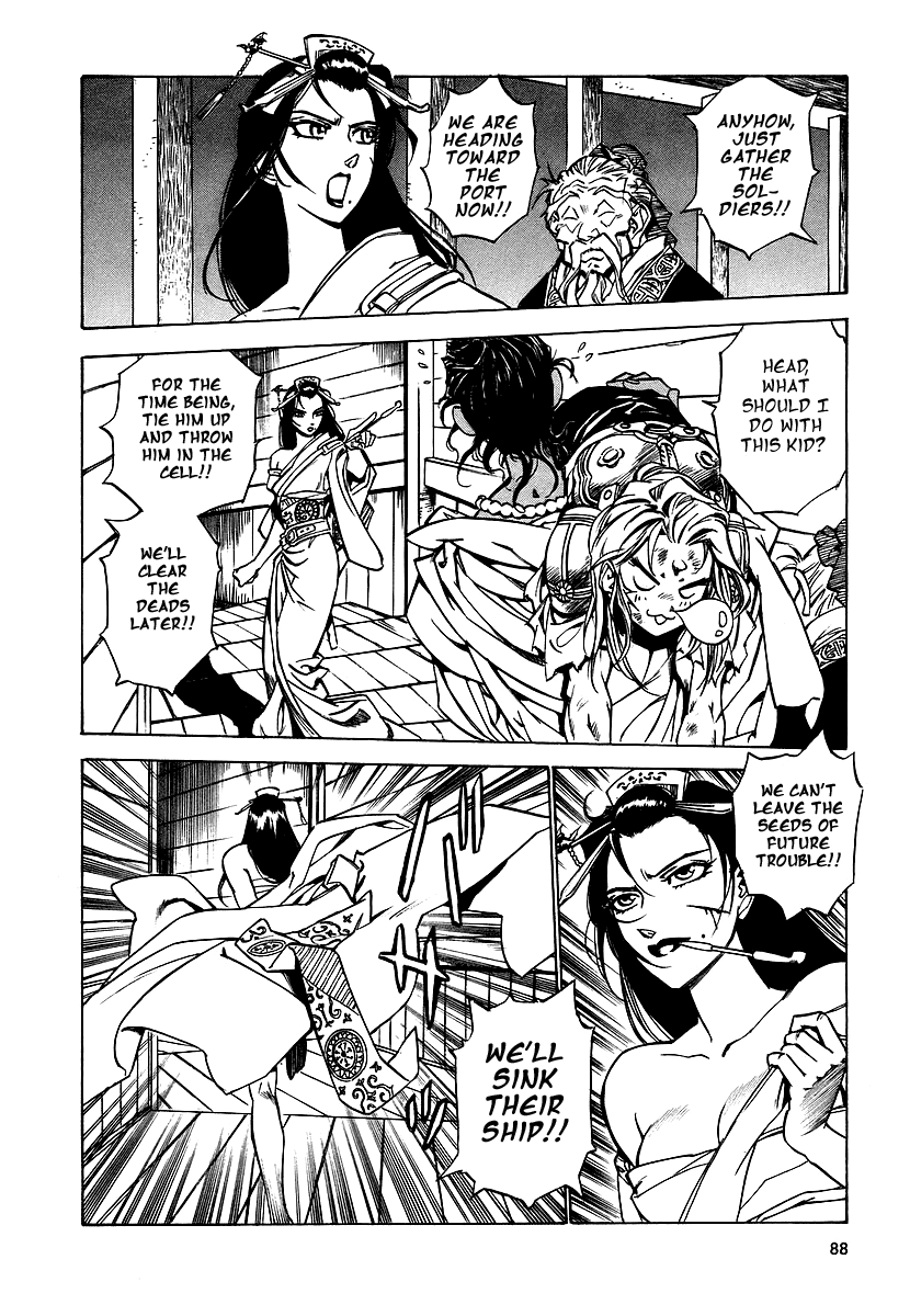 Ragouden Chapter 4.2 page 4 - Chapter 4 v2 : Sympathy