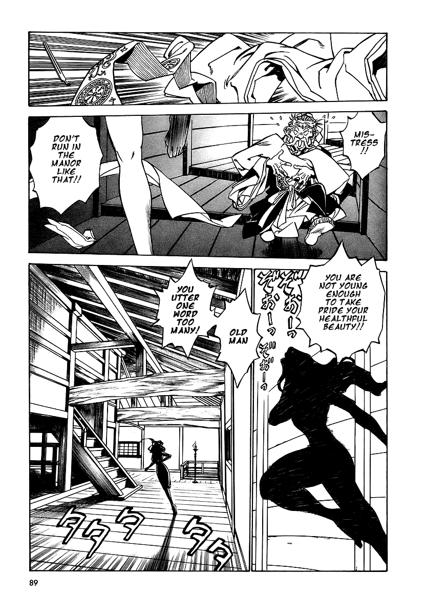 Ragouden Chapter 4.2 page 5 - Chapter 4 v2 : Sympathy