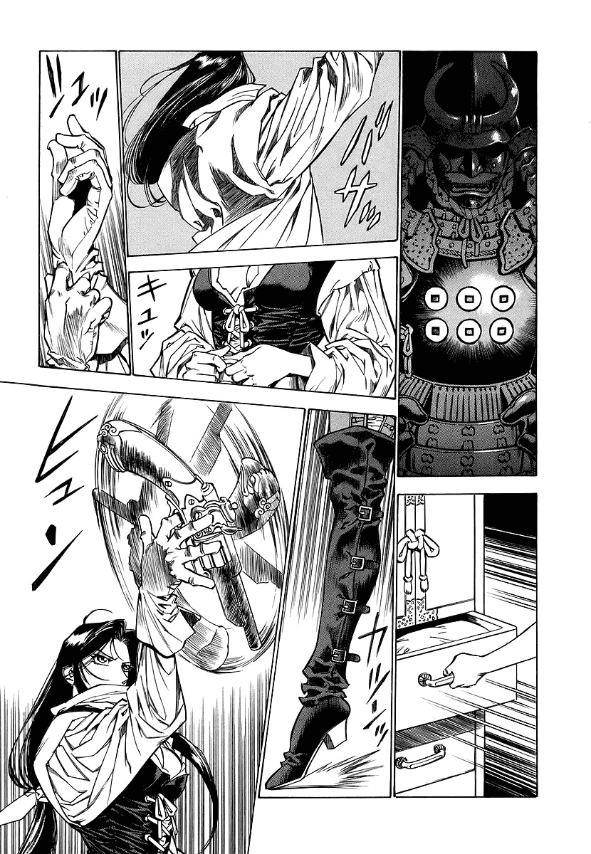 Ragouden Chapter 4.2 page 7 - Chapter 4 v2 : Sympathy