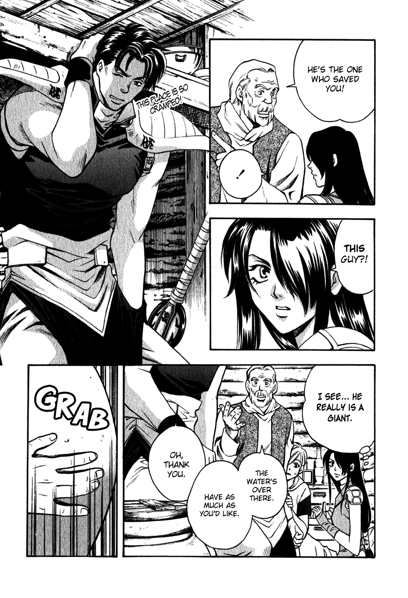 Ragtonia Chapter 1 page 19 - Chapter 1