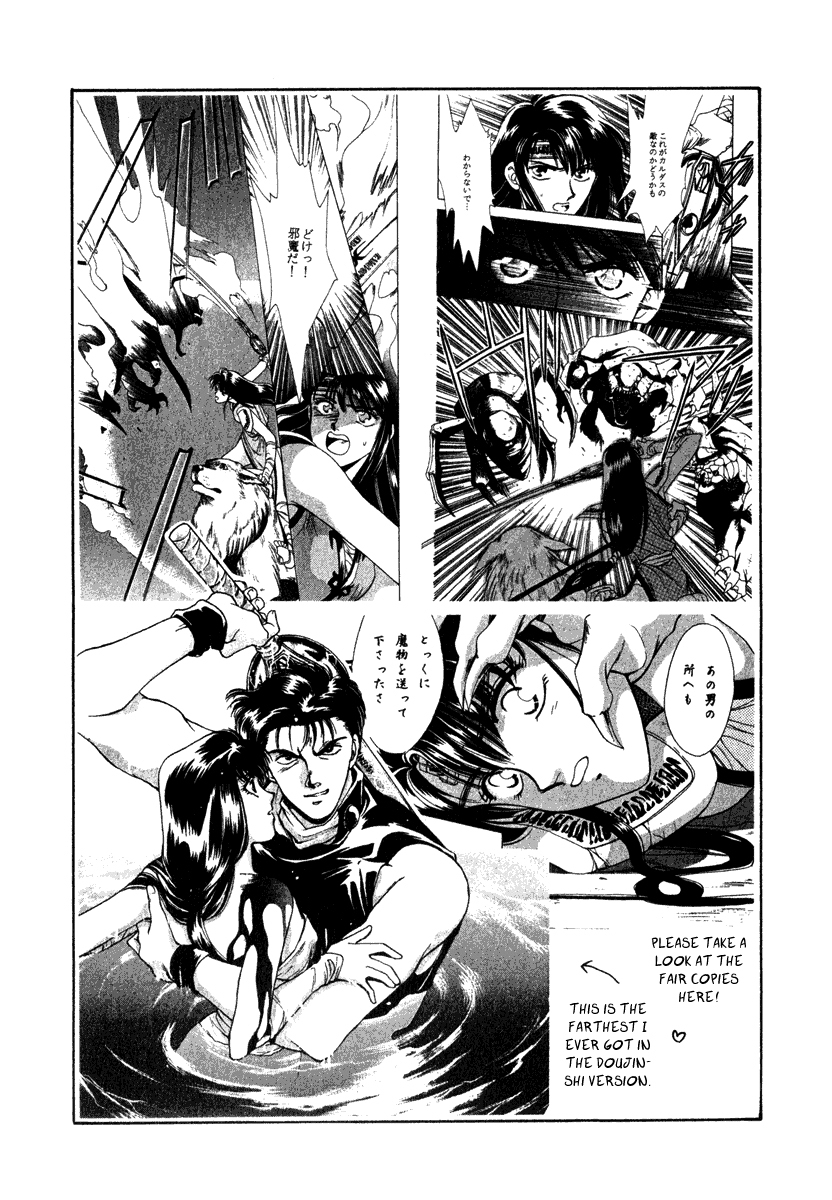Ragtonia Chapter 10 page 44 - Chapter 10