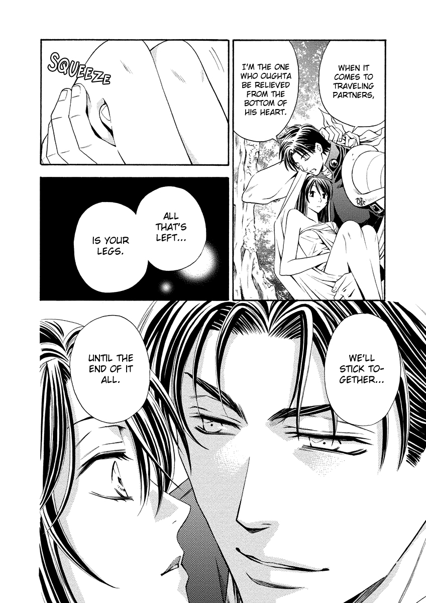 Ragtonia Chapter 11 page 32 - Chapter 11