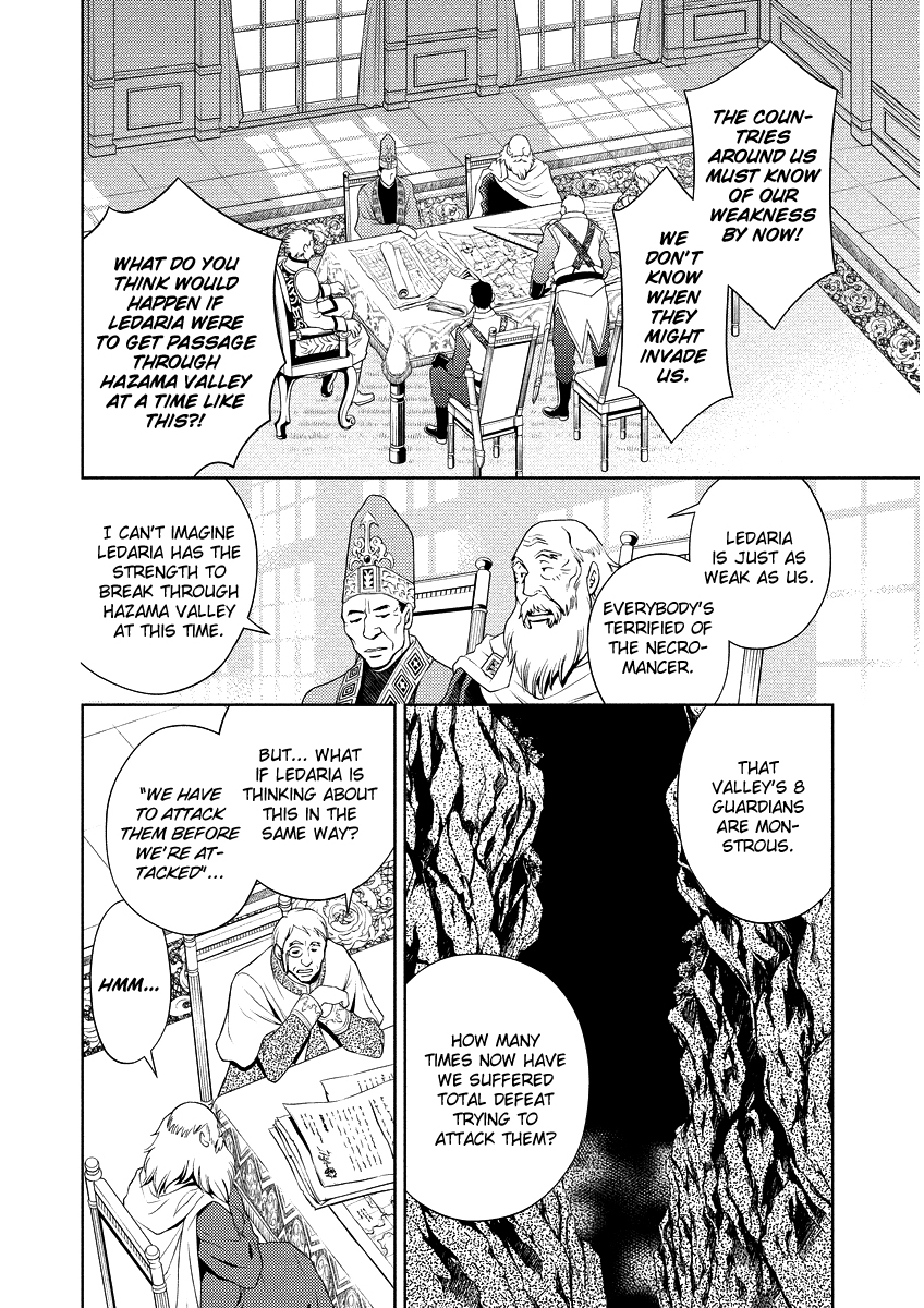 Ragtonia Chapter 16 page 4 - Chapter 16