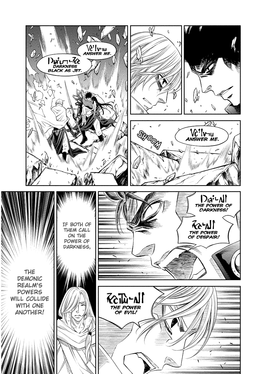 Ragtonia Chapter 17 page 17 - Chapter 17
