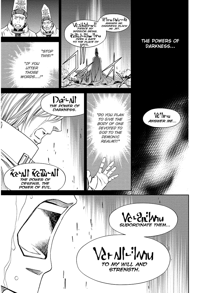 Ragtonia Chapter 17 page 33 - Chapter 17