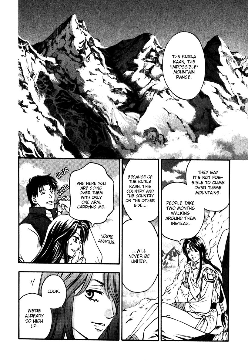 Ragtonia Chapter 4 page 4 - Chapter 4