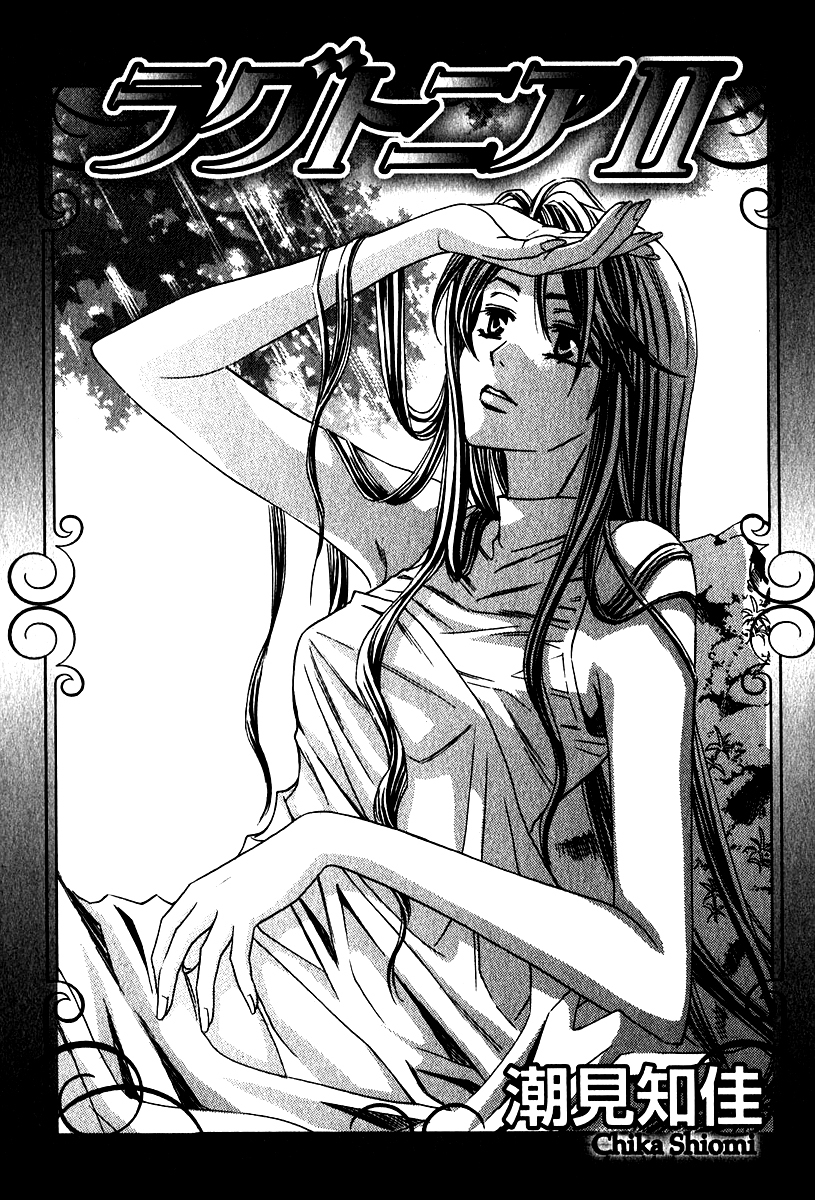 Ragtonia Chapter 6 page 4 - Chapter 6