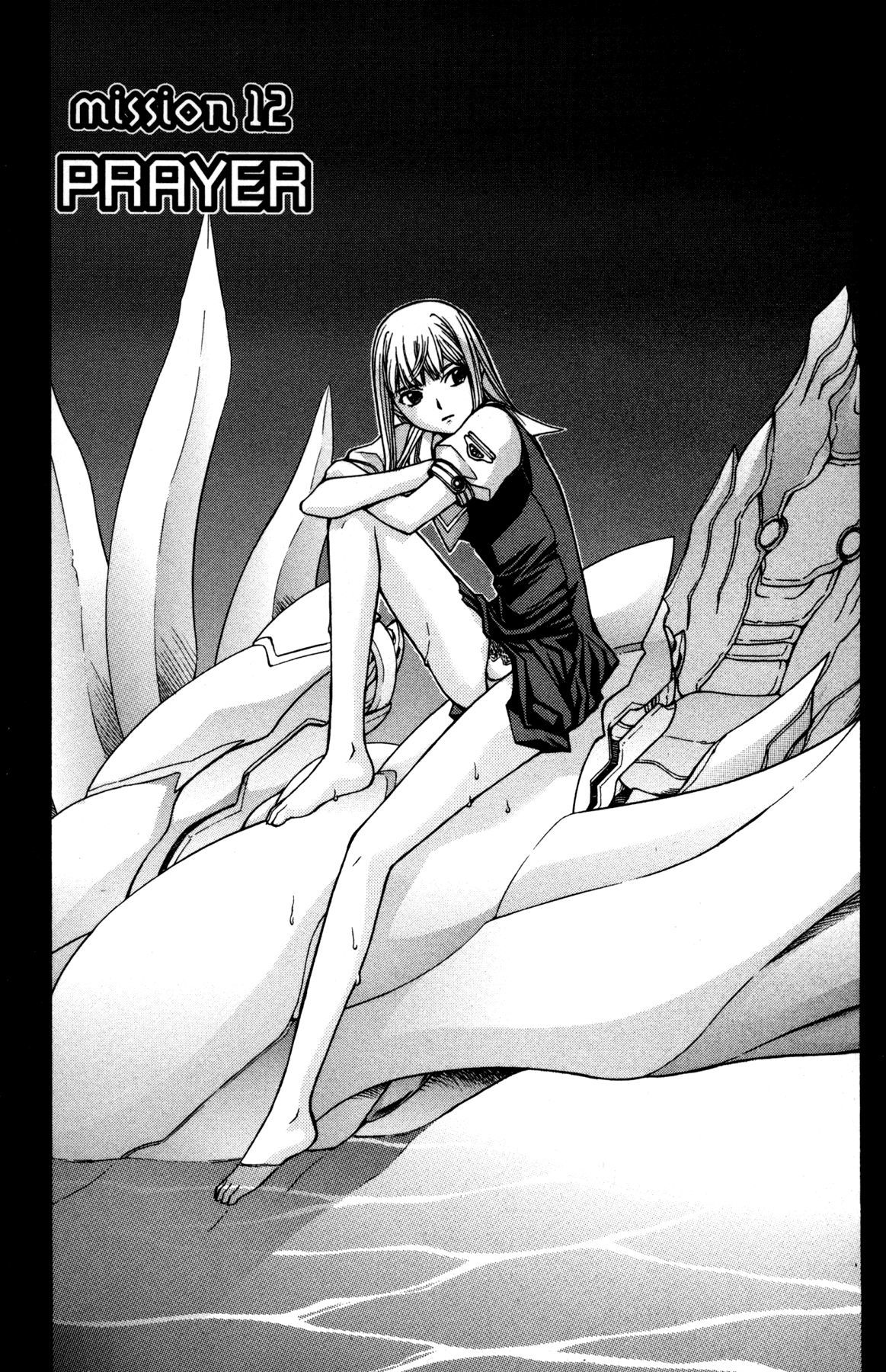 RahXephon Chapter 12 page 1 - Chapter 12: Prayer
