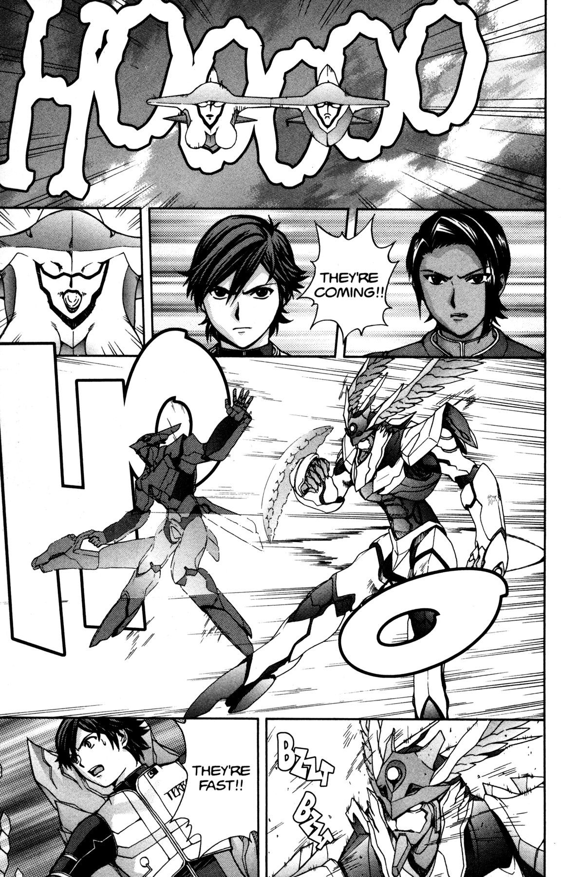 RahXephon Chapter 12 page 11 - Chapter 12: Prayer