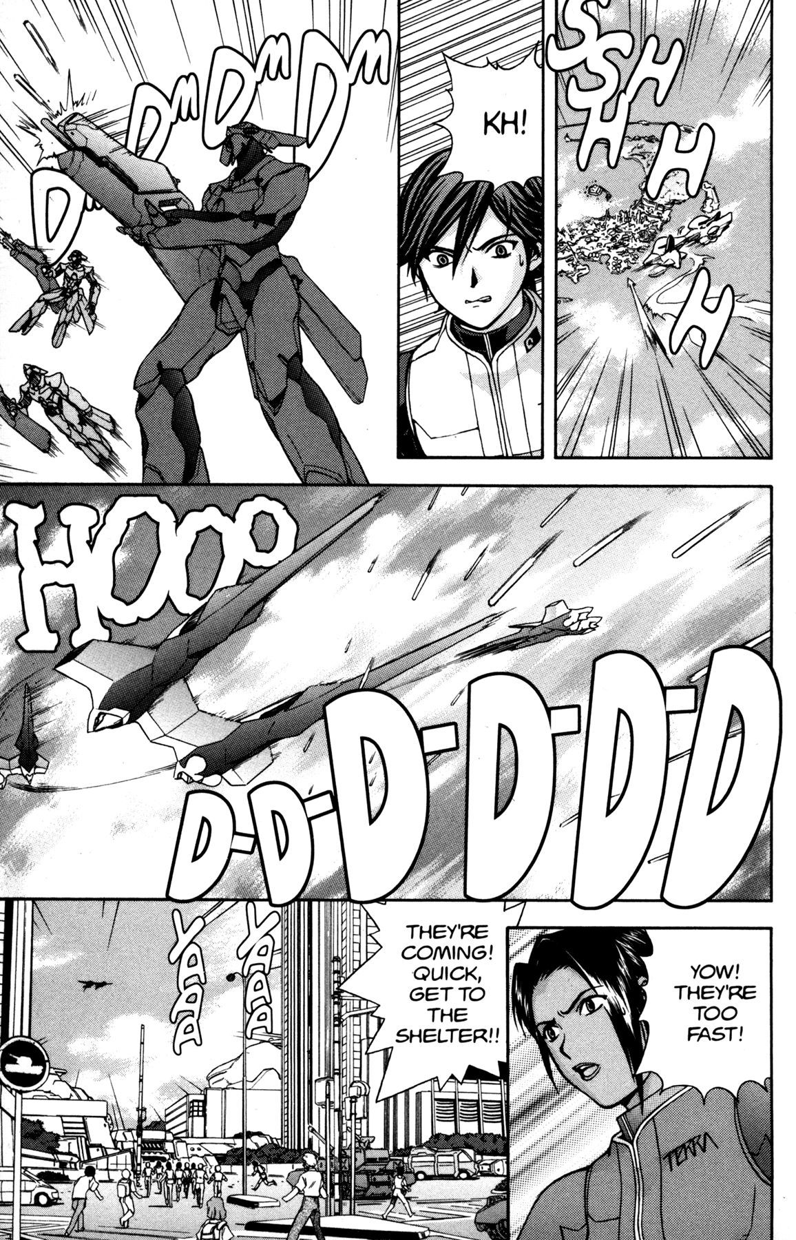 RahXephon Chapter 12 page 13 - Chapter 12: Prayer