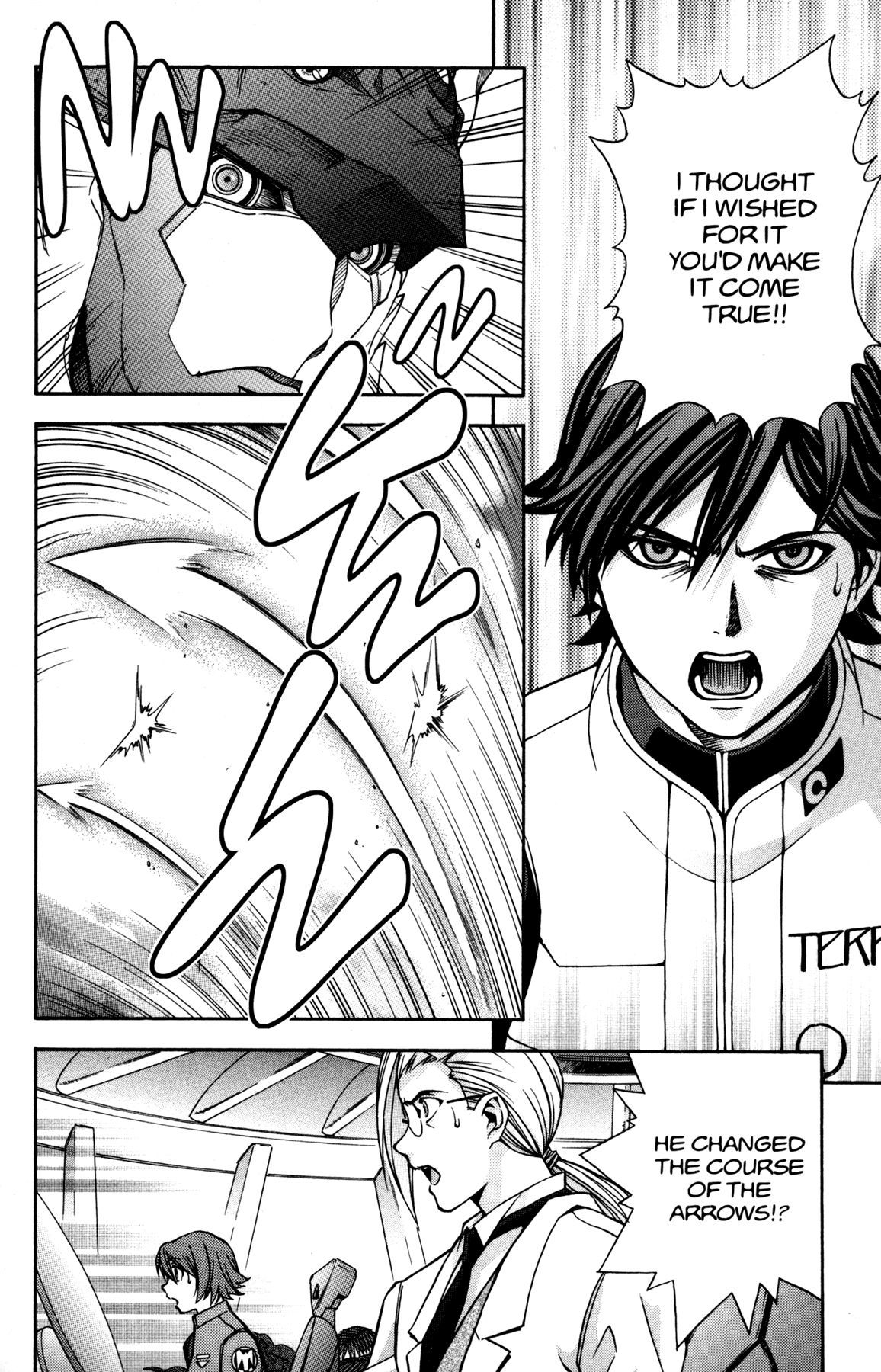 RahXephon Chapter 12 page 16 - Chapter 12: Prayer