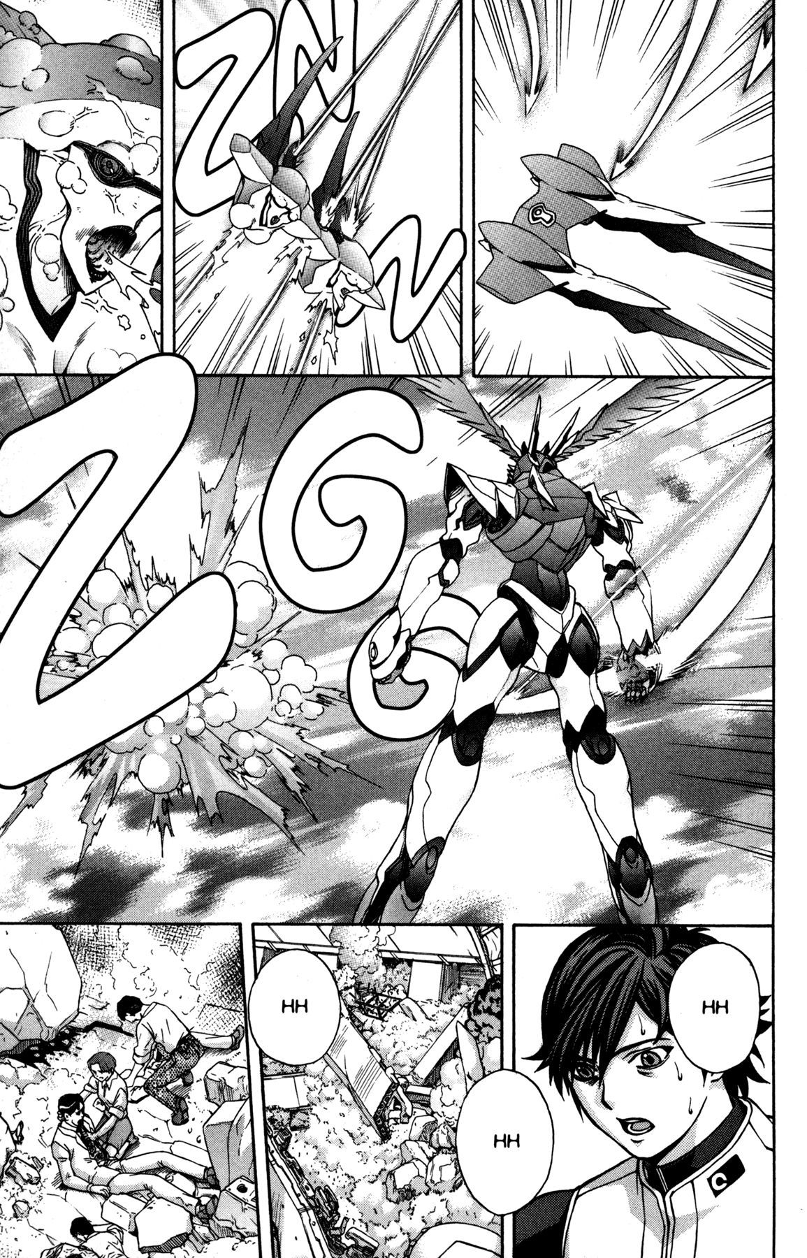 RahXephon Chapter 12 page 17 - Chapter 12: Prayer