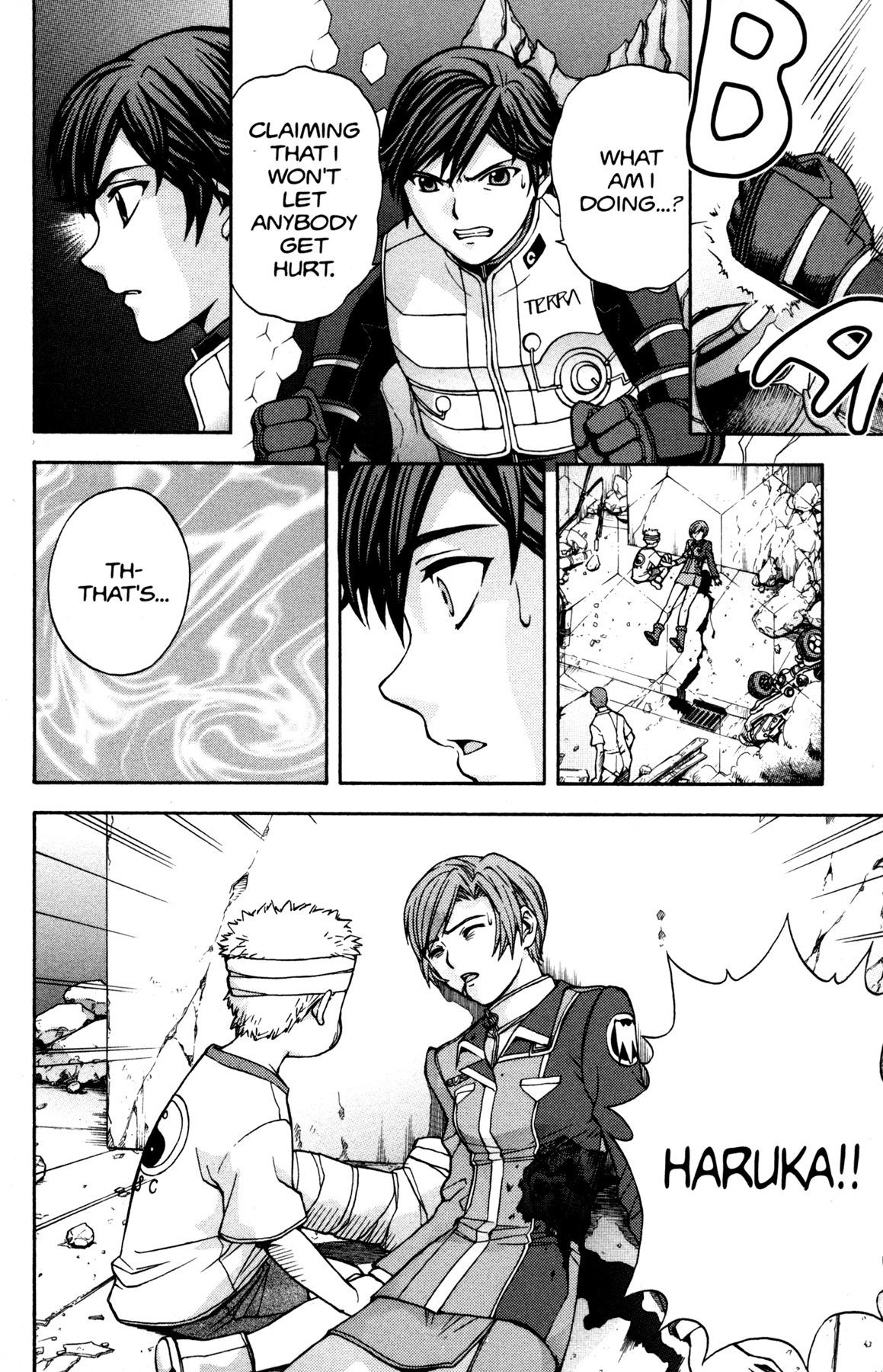 RahXephon Chapter 12 page 18 - Chapter 12: Prayer