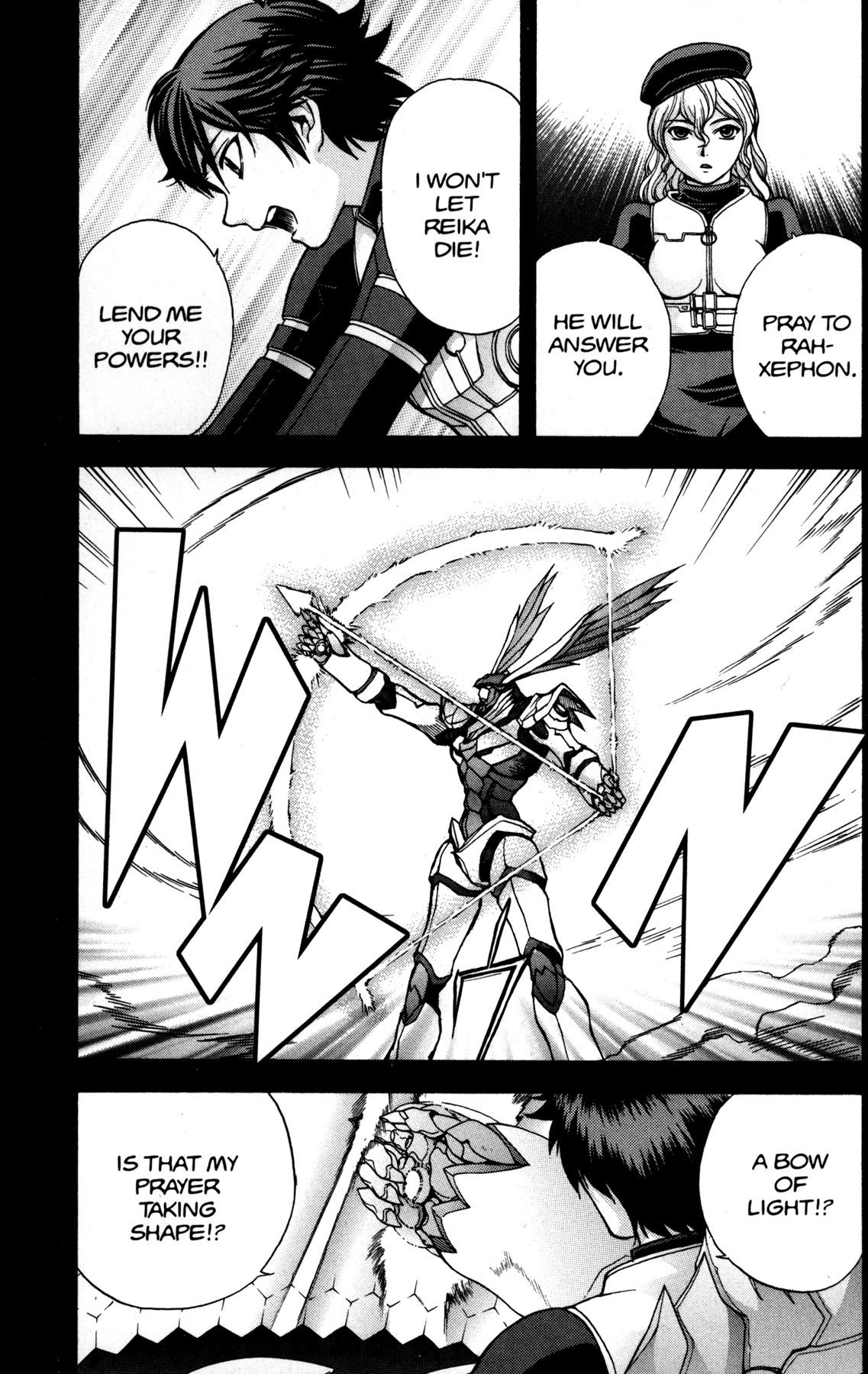RahXephon Chapter 12 page 2 - Chapter 12: Prayer