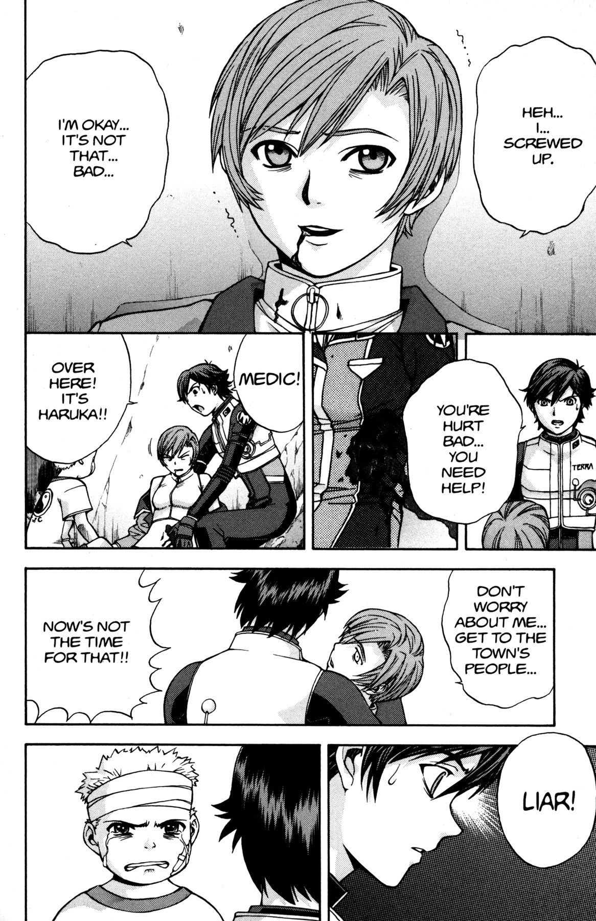 RahXephon Chapter 12 page 20 - Chapter 12: Prayer
