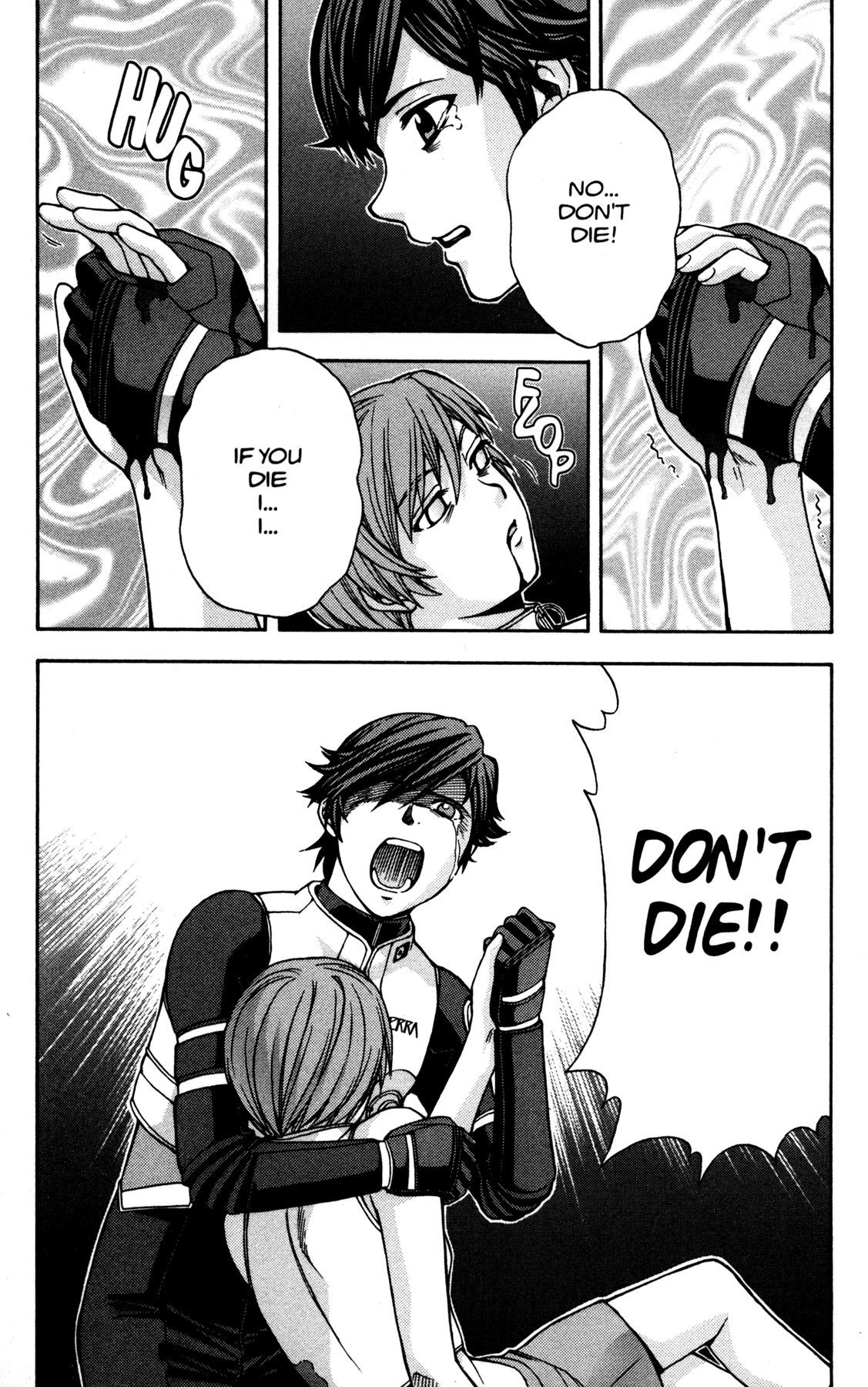 RahXephon Chapter 12 page 22 - Chapter 12: Prayer
