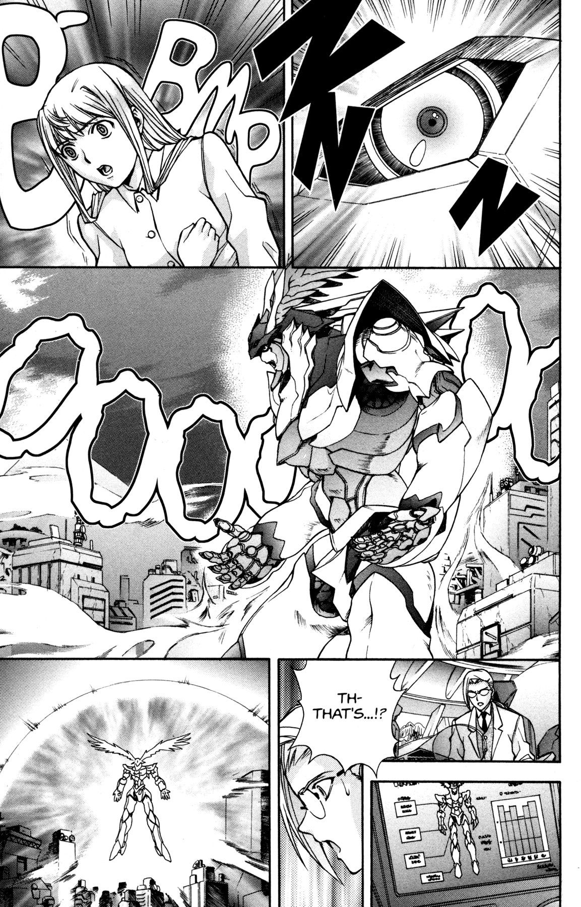 RahXephon Chapter 12 page 23 - Chapter 12: Prayer