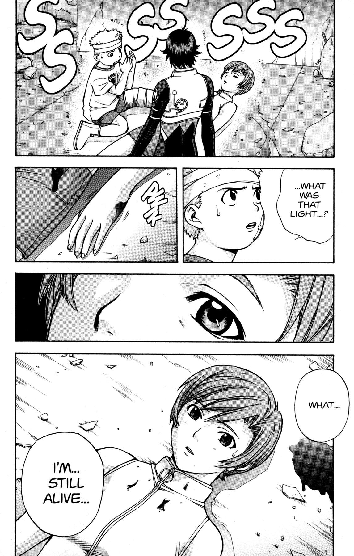 RahXephon Chapter 12 page 25 - Chapter 12: Prayer