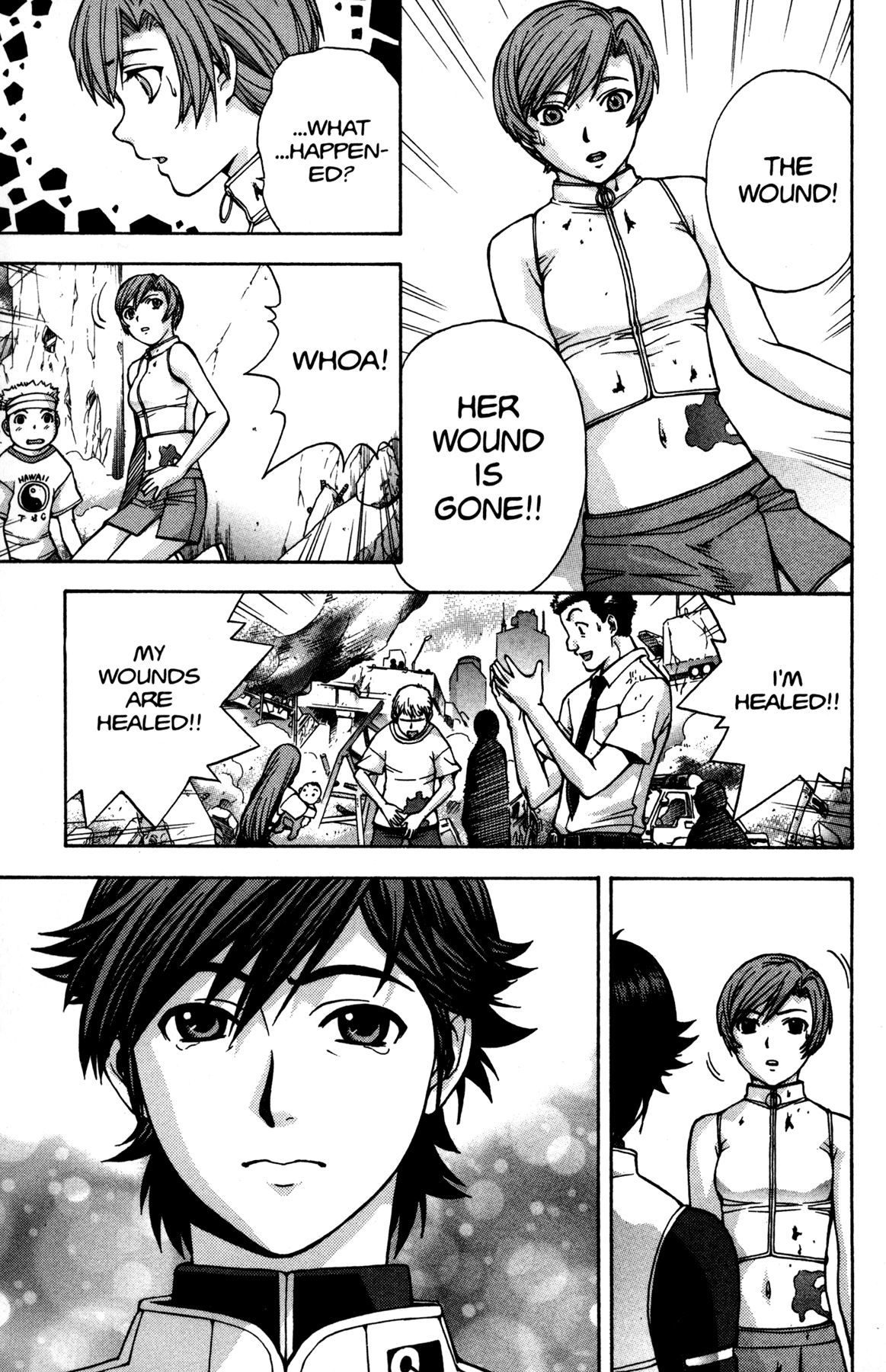 RahXephon Chapter 12 page 26 - Chapter 12: Prayer