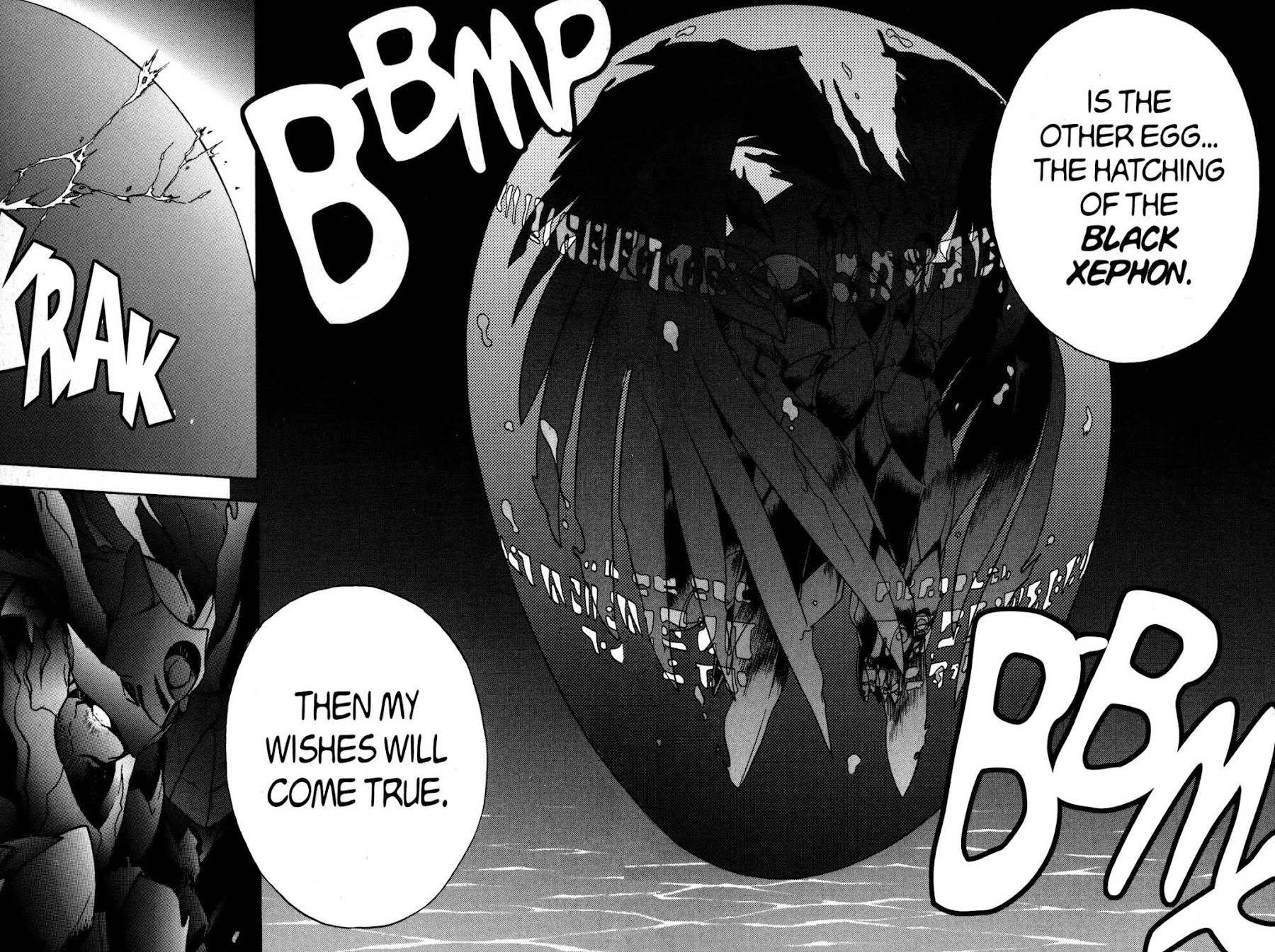 RahXephon Chapter 12 page 29 - Chapter 12: Prayer