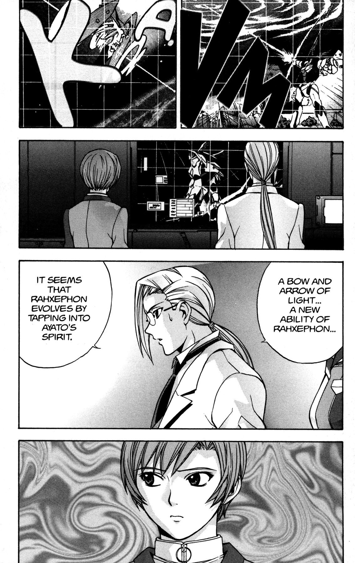 RahXephon Chapter 12 page 3 - Chapter 12: Prayer