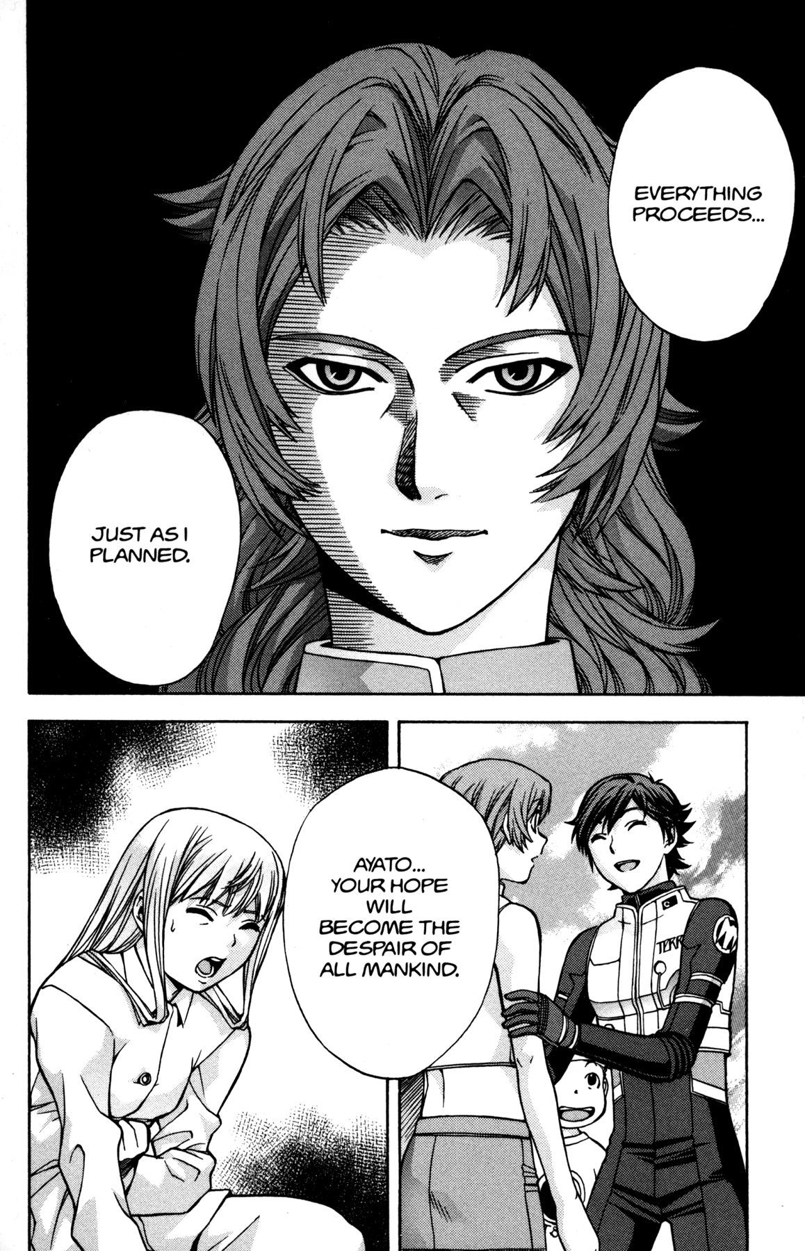 RahXephon Chapter 12 page 30 - Chapter 12: Prayer