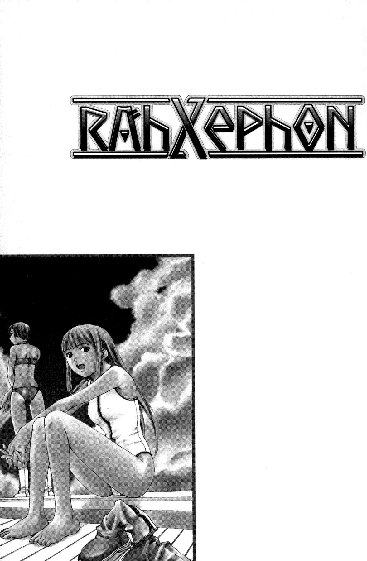 RahXephon Chapter 12 page 31 - Chapter 12: Prayer
