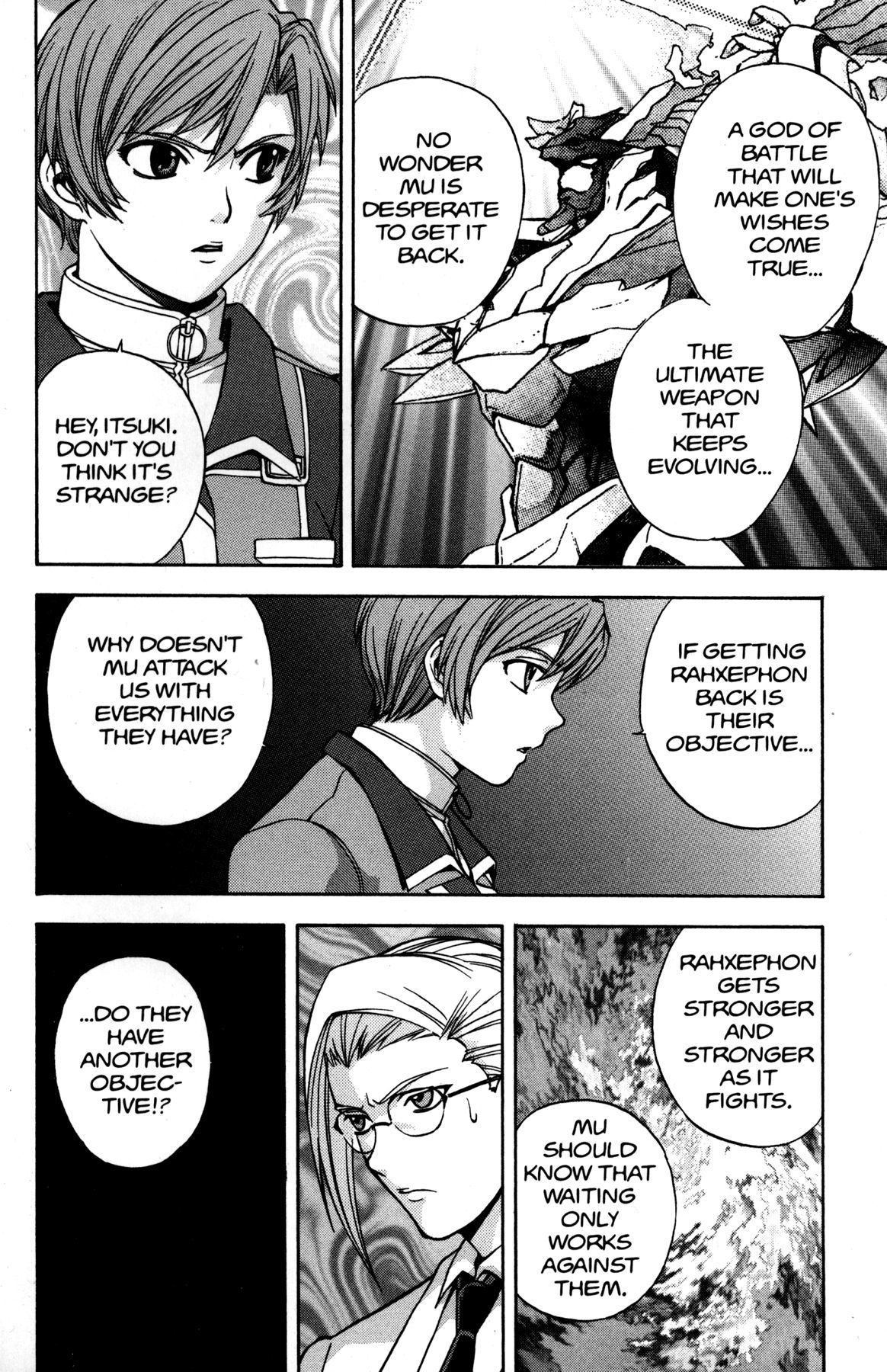 RahXephon Chapter 12 page 4 - Chapter 12: Prayer