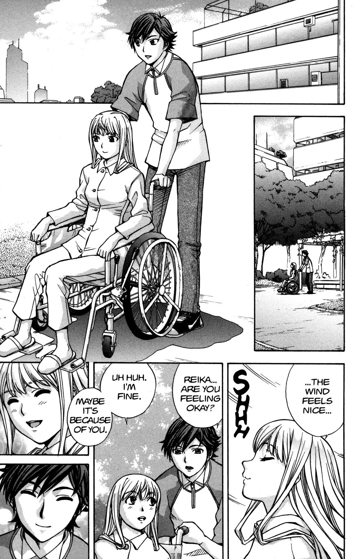 RahXephon Chapter 12 page 5 - Chapter 12: Prayer