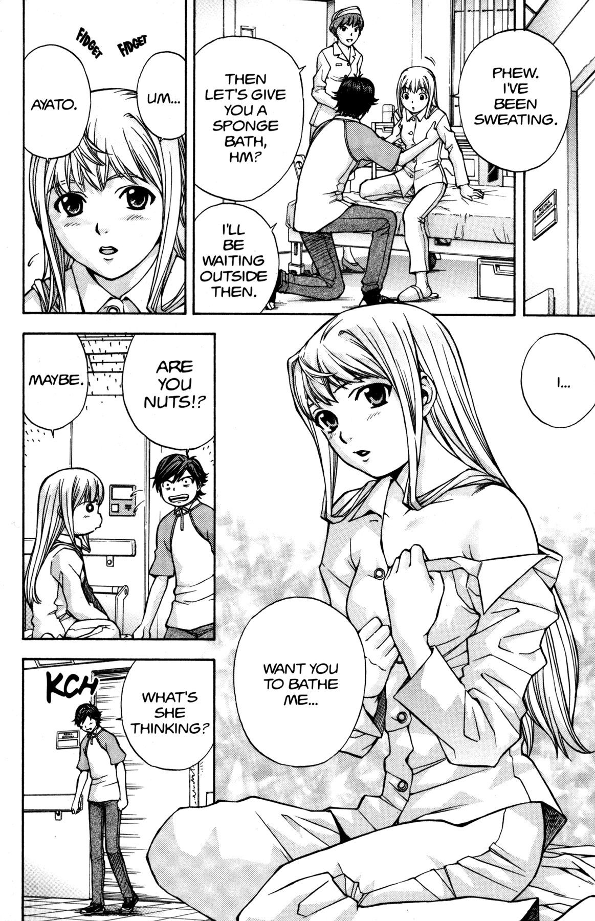 RahXephon Chapter 12 page 6 - Chapter 12: Prayer