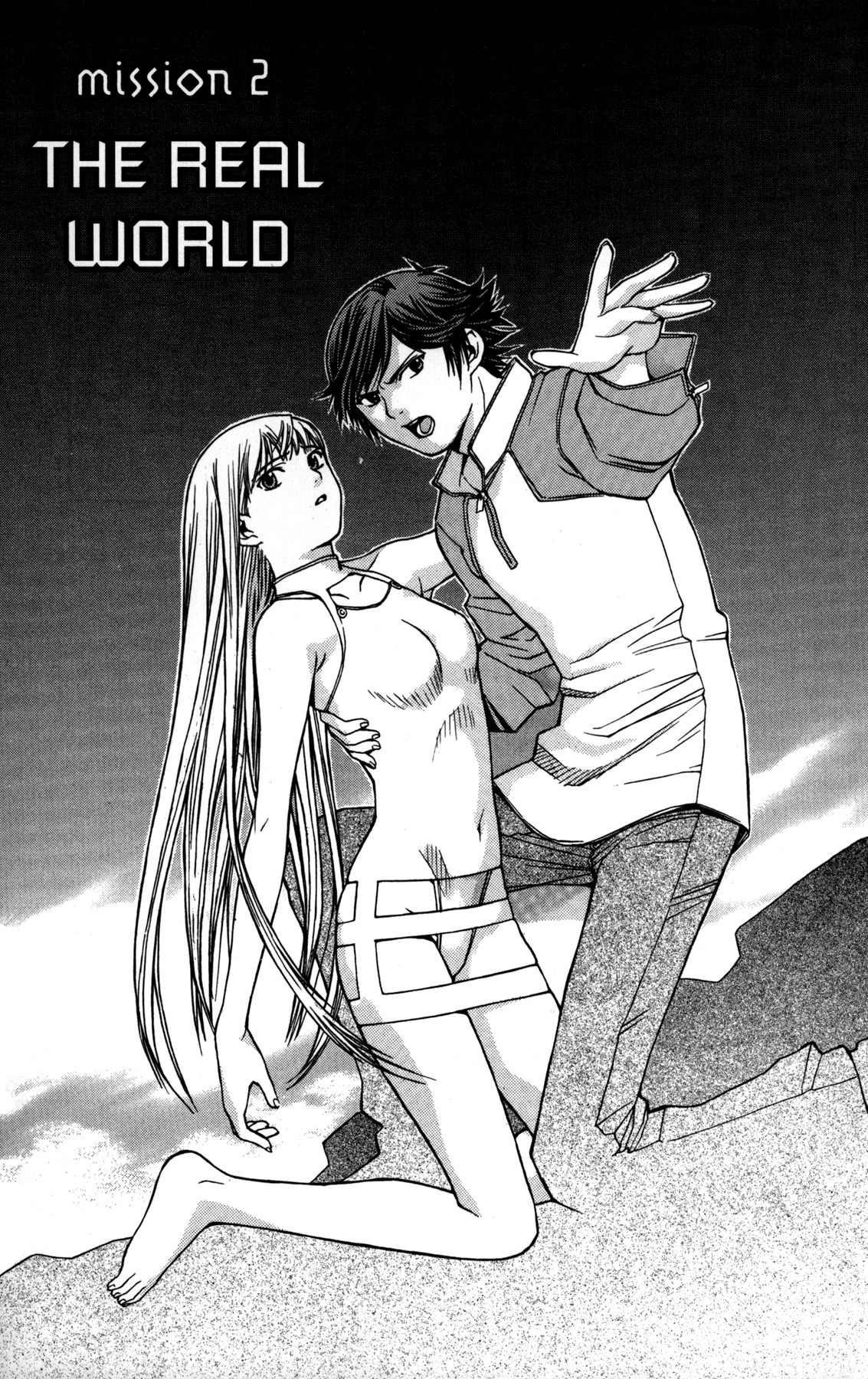 RahXephon Chapter 2 page 1 - Chapter 2: The Real World