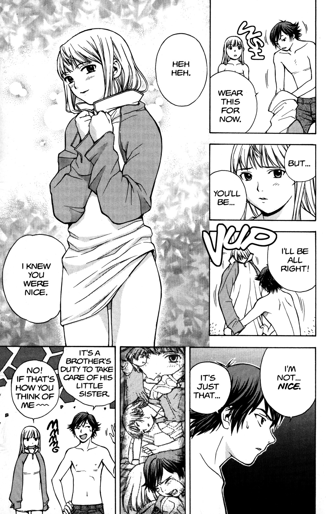 RahXephon Chapter 2 page 10 - Chapter 2: The Real World