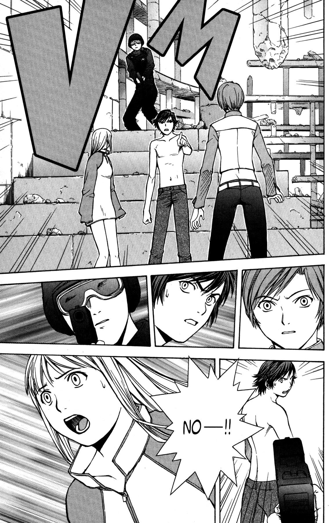 RahXephon Chapter 2 page 12 - Chapter 2: The Real World