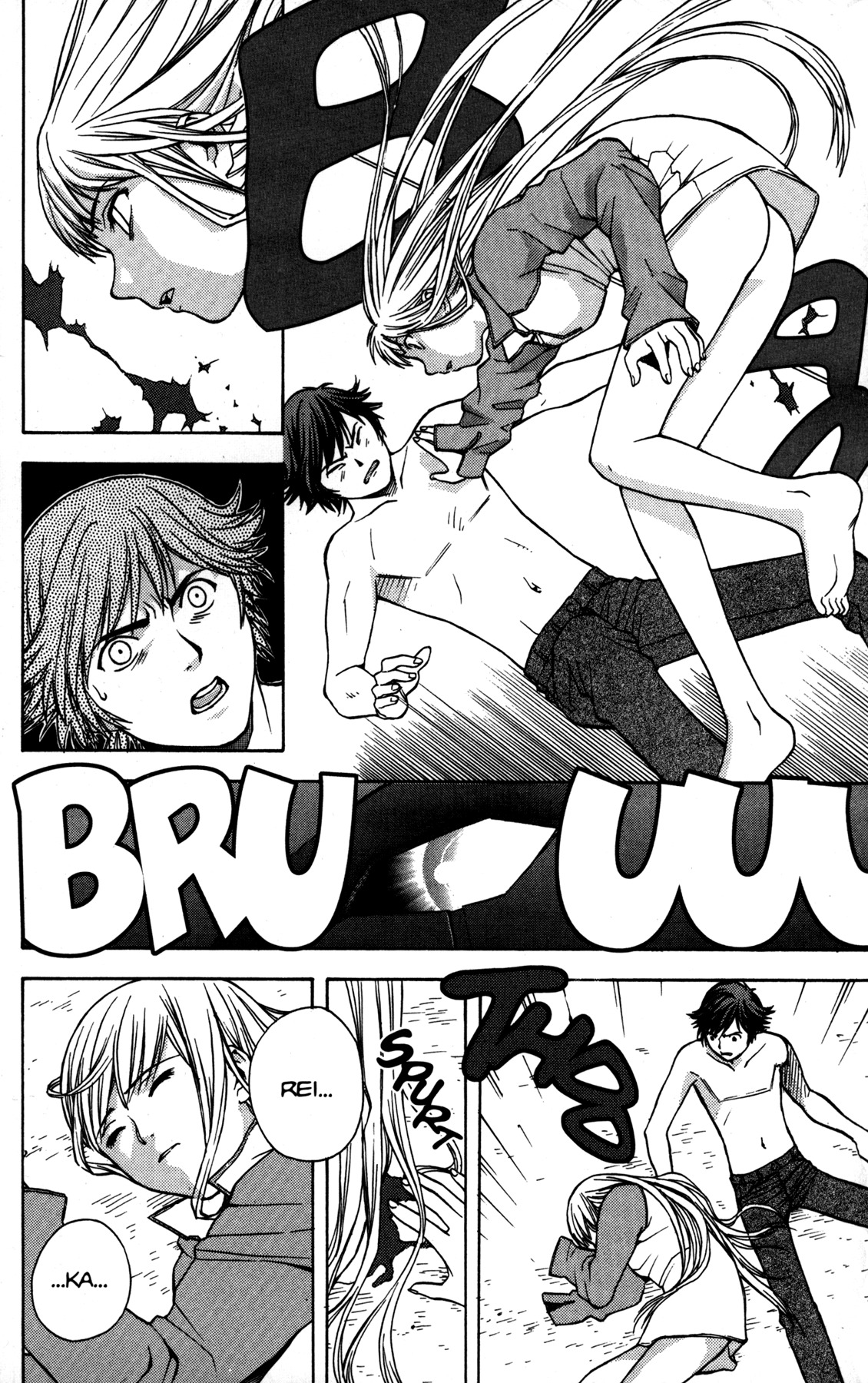 RahXephon Chapter 2 page 13 - Chapter 2: The Real World