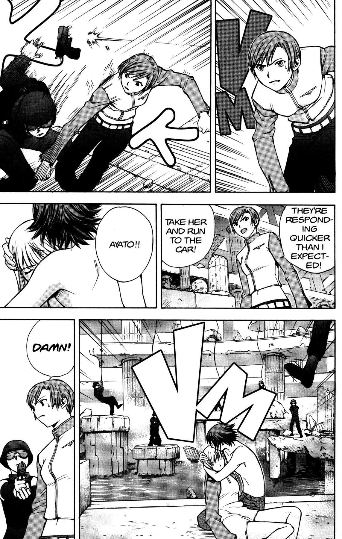 RahXephon Chapter 2 page 14 - Chapter 2: The Real World