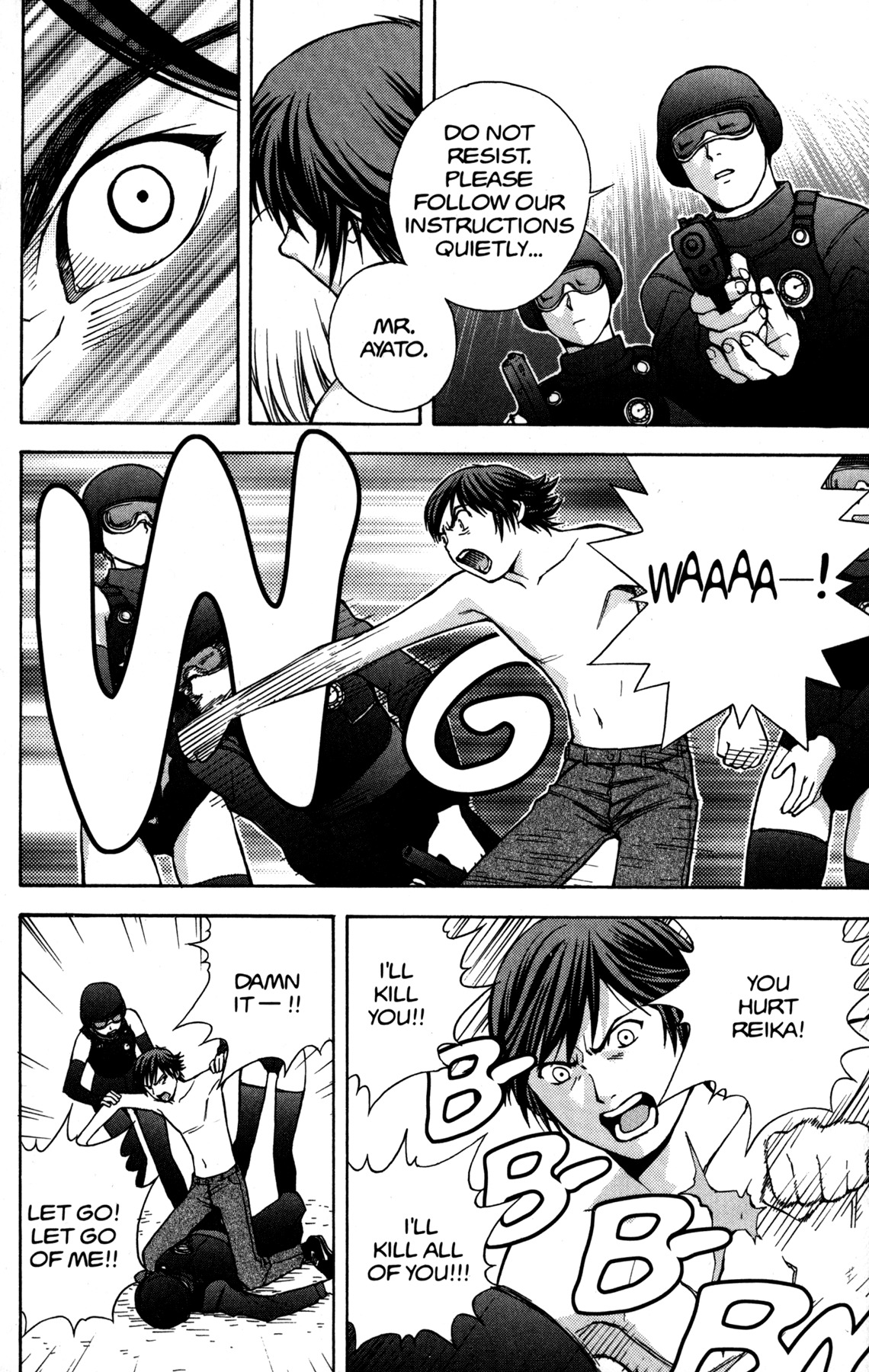 RahXephon Chapter 2 page 15 - Chapter 2: The Real World