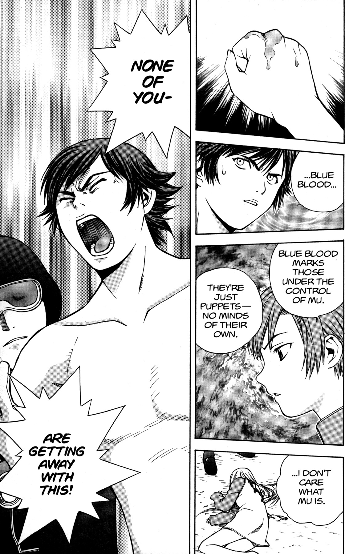 RahXephon Chapter 2 page 16 - Chapter 2: The Real World