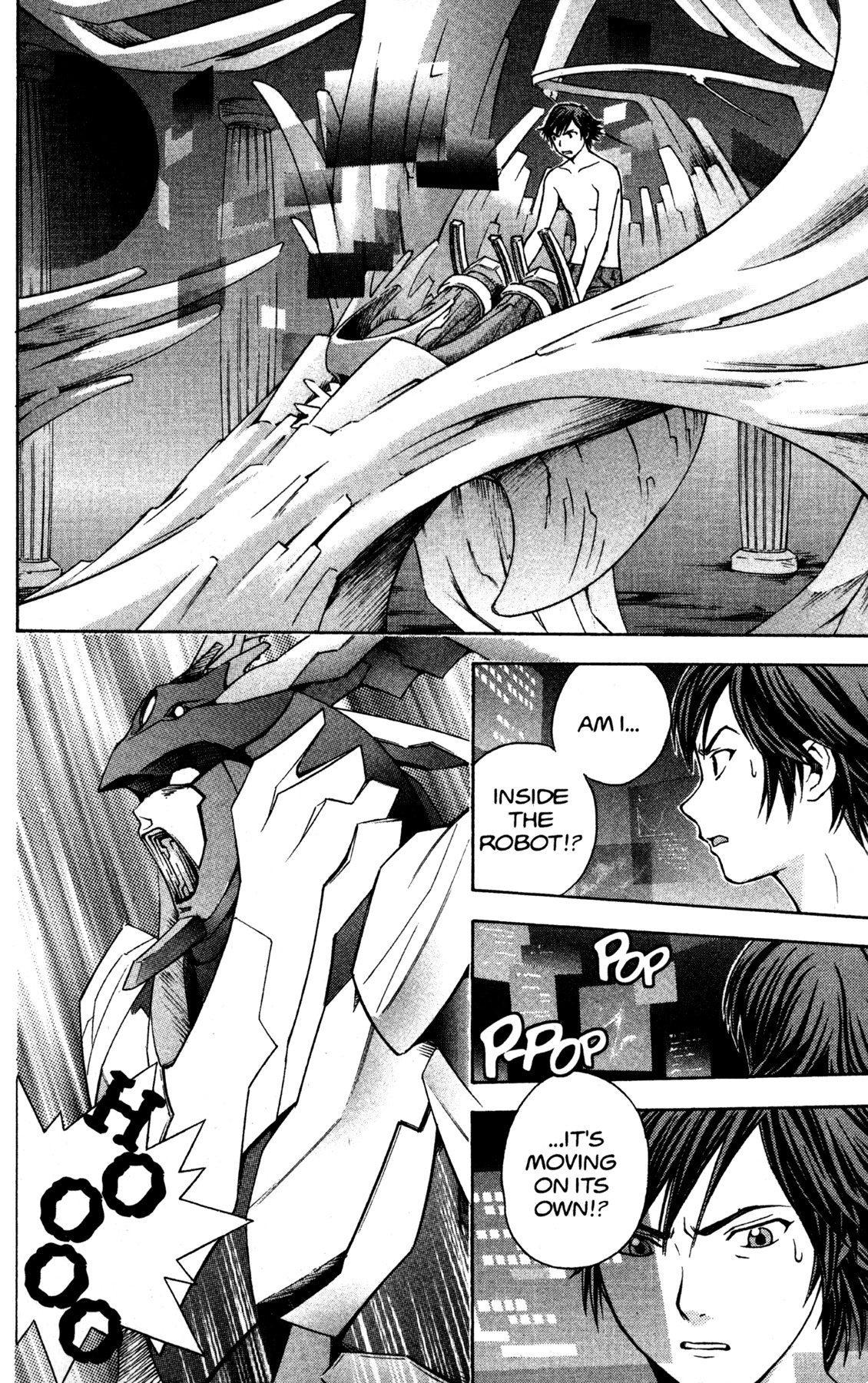 RahXephon Chapter 2 page 19 - Chapter 2: The Real World