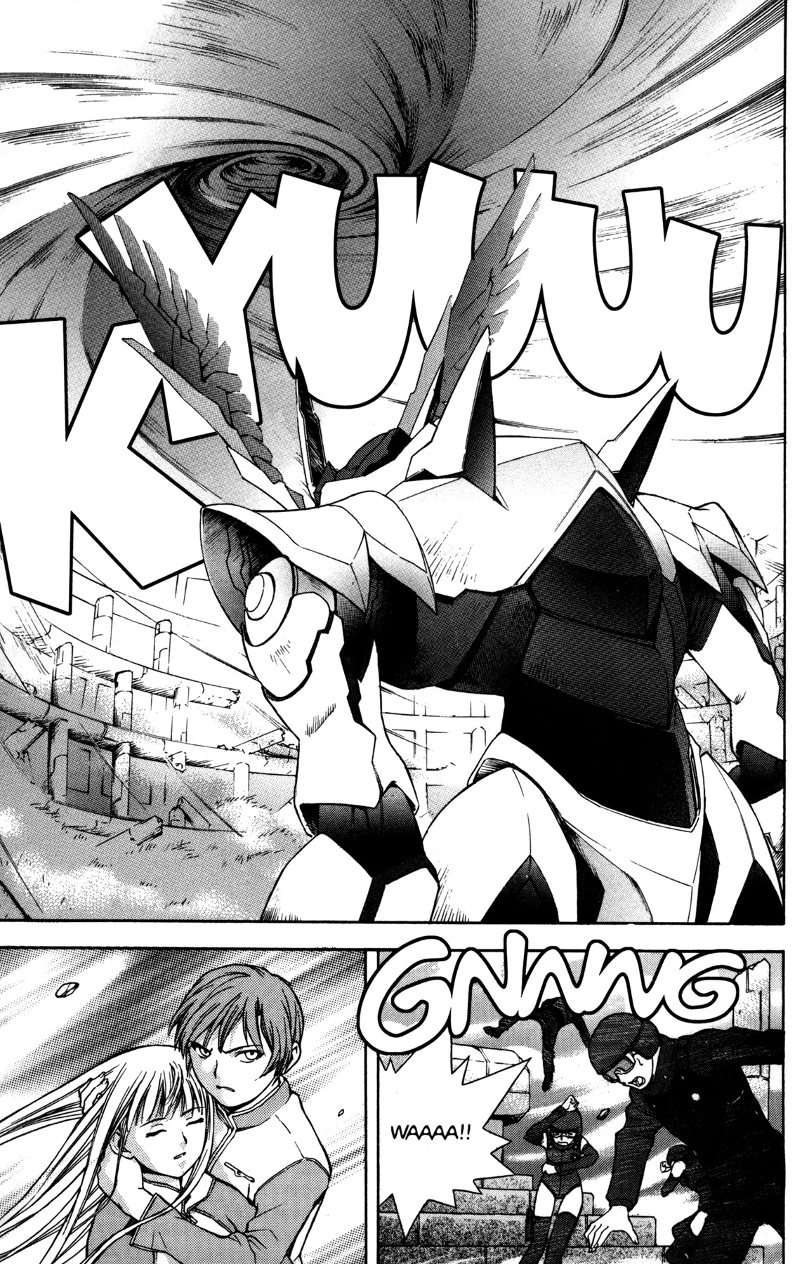 RahXephon Chapter 2 page 20 - Chapter 2: The Real World