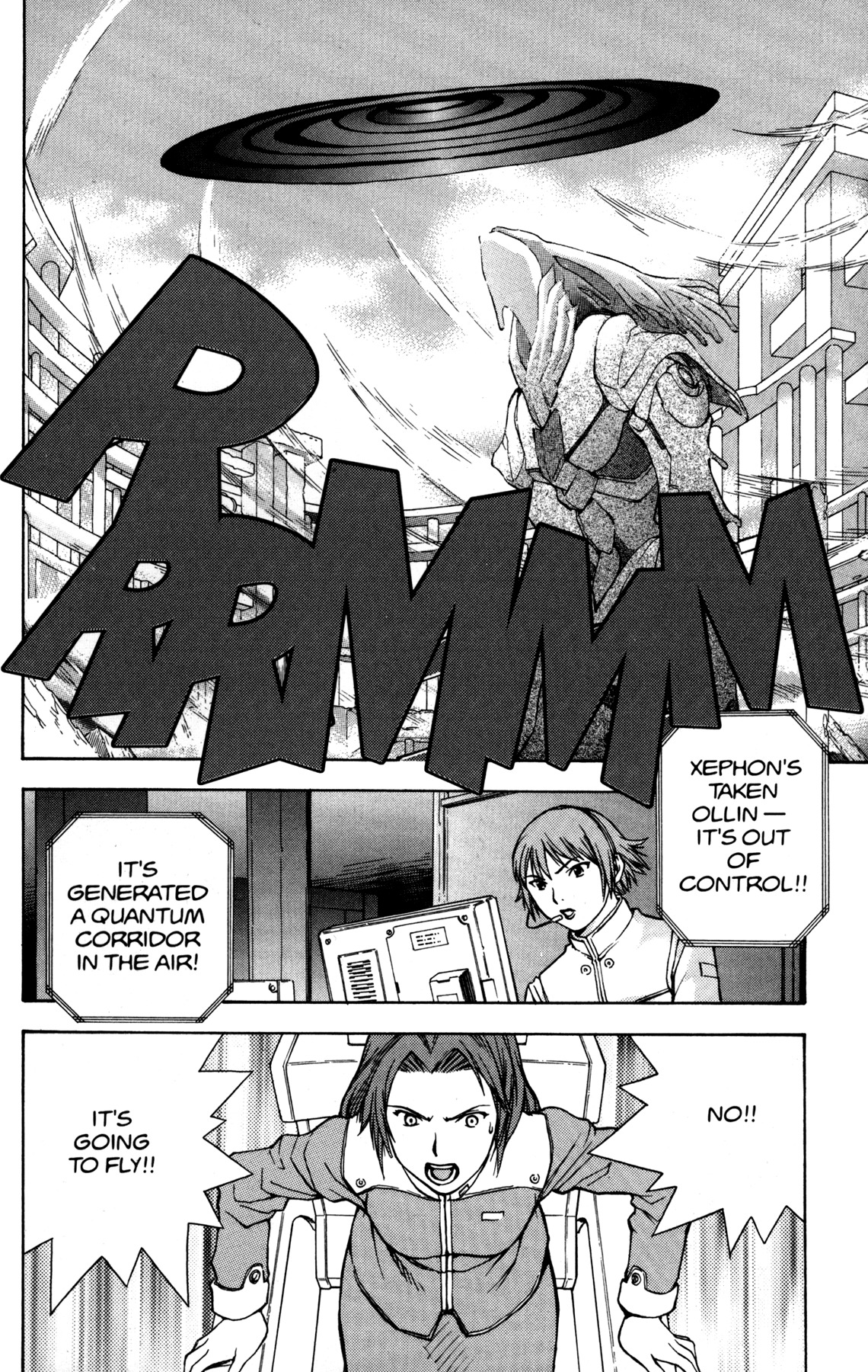 RahXephon Chapter 2 page 21 - Chapter 2: The Real World