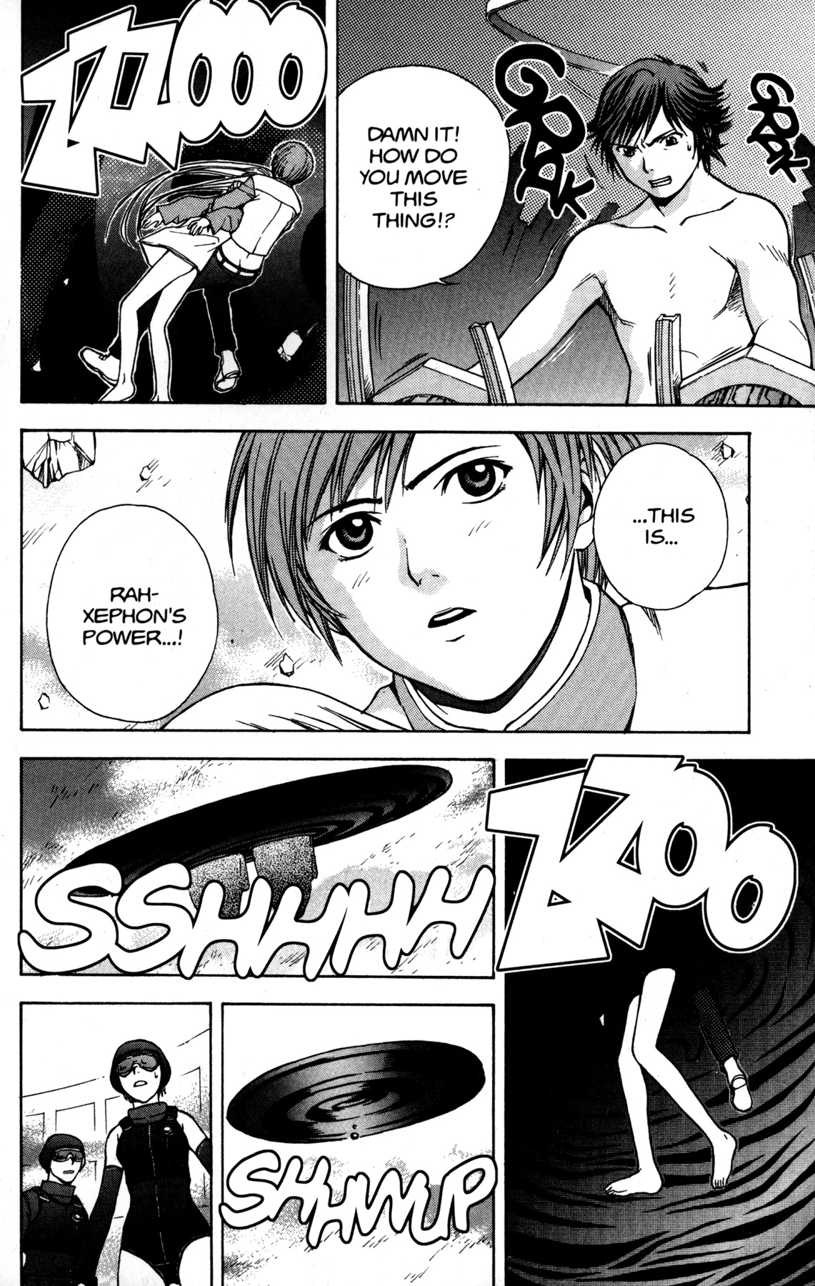 RahXephon Chapter 2 page 23 - Chapter 2: The Real World