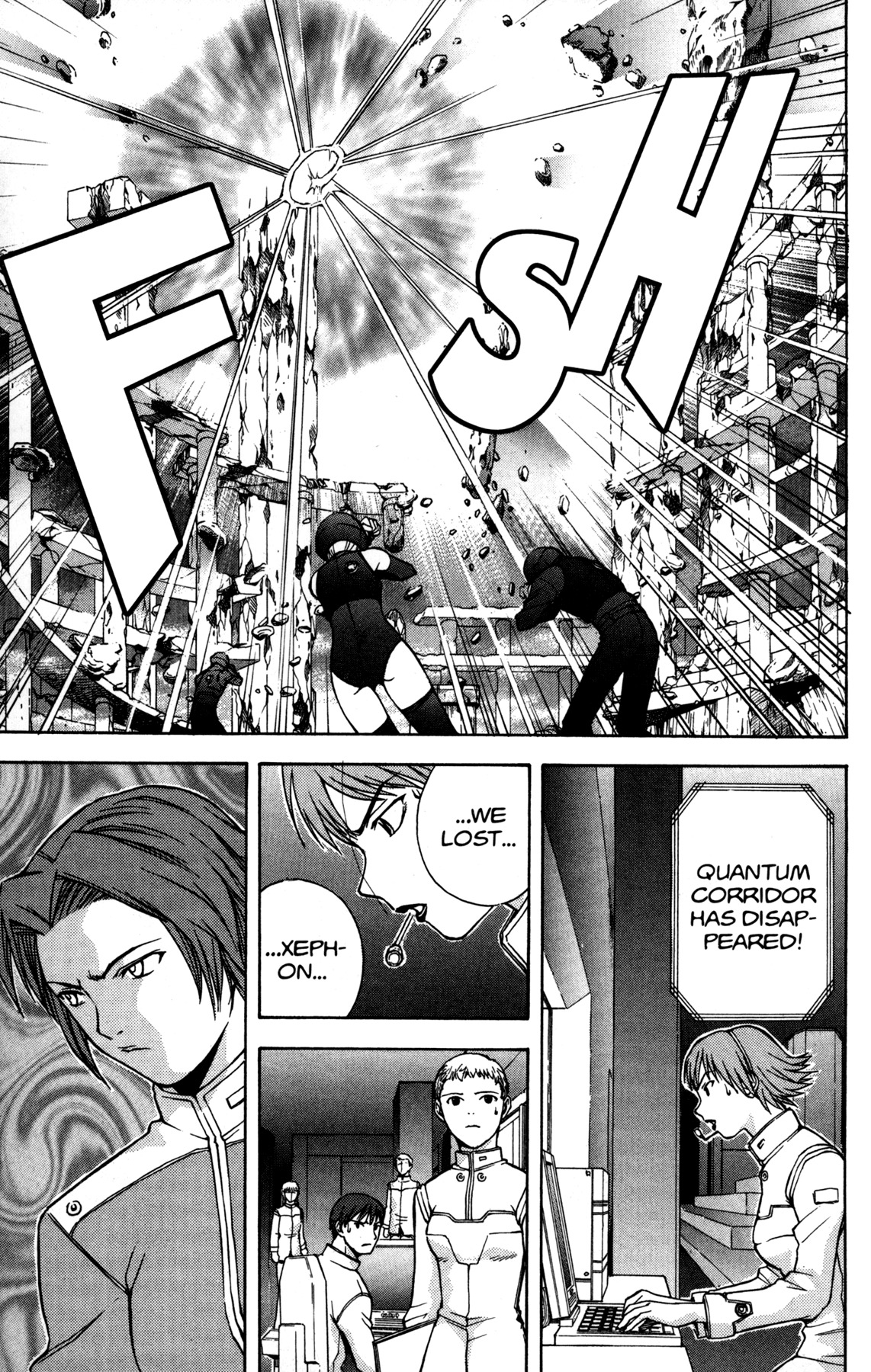 RahXephon Chapter 2 page 24 - Chapter 2: The Real World