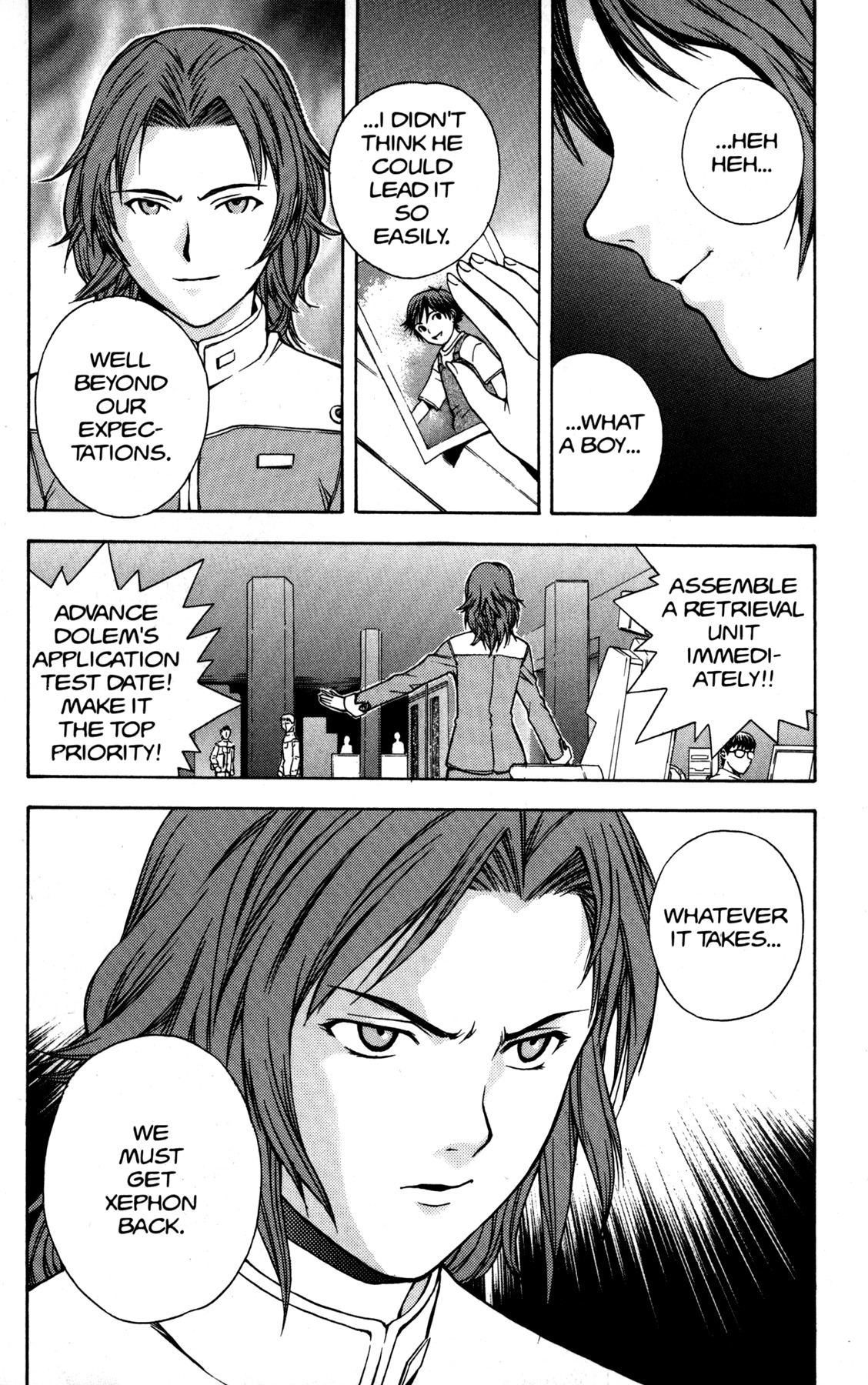 RahXephon Chapter 2 page 25 - Chapter 2: The Real World