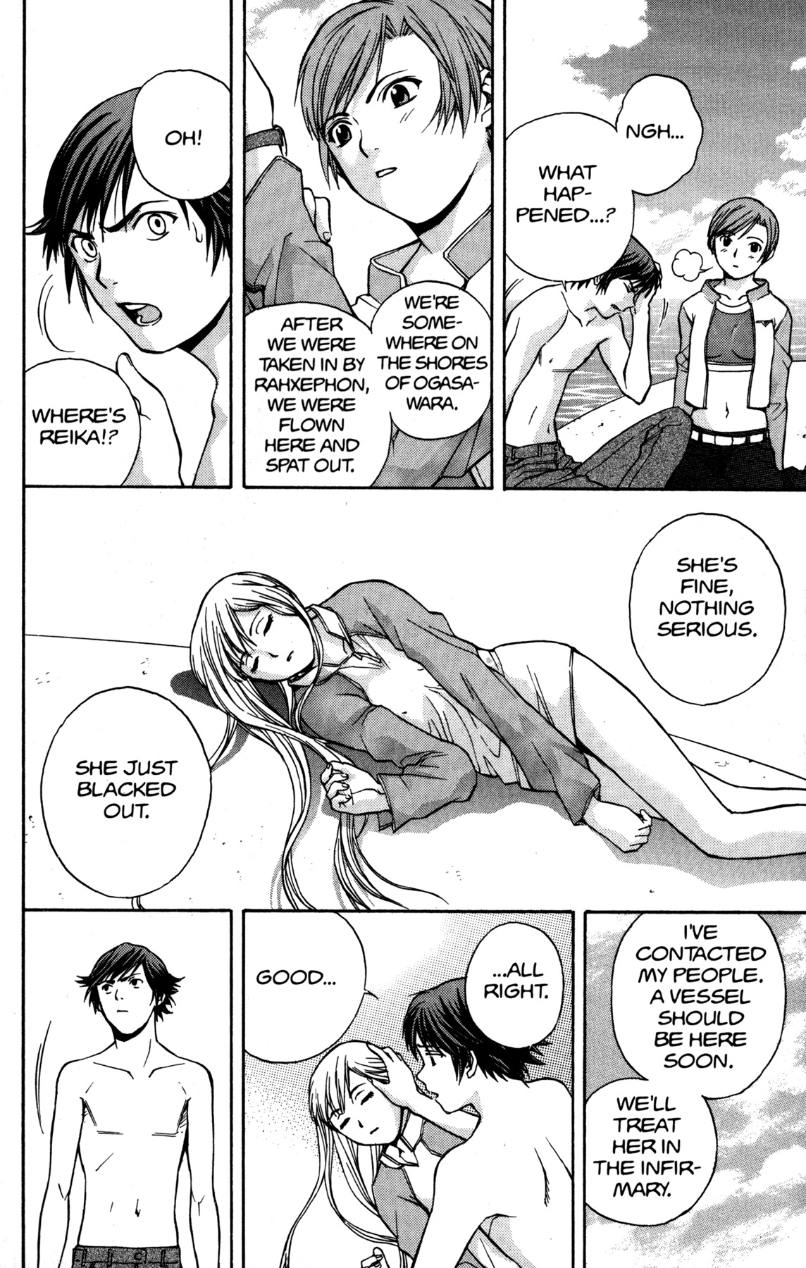 RahXephon Chapter 2 page 27 - Chapter 2: The Real World