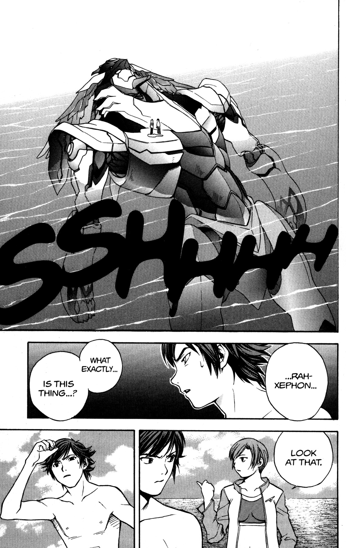 RahXephon Chapter 2 page 28 - Chapter 2: The Real World