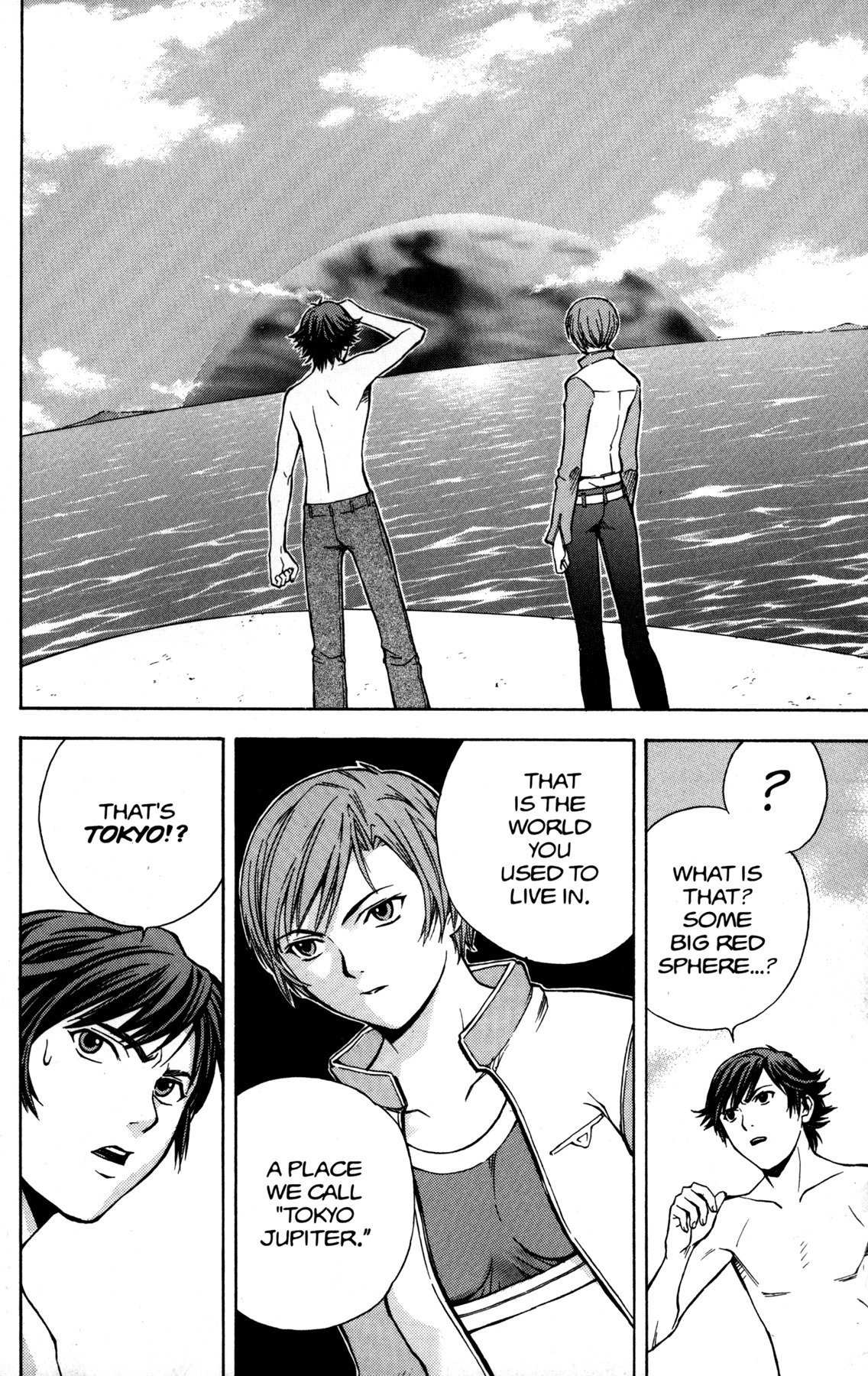 RahXephon Chapter 2 page 29 - Chapter 2: The Real World