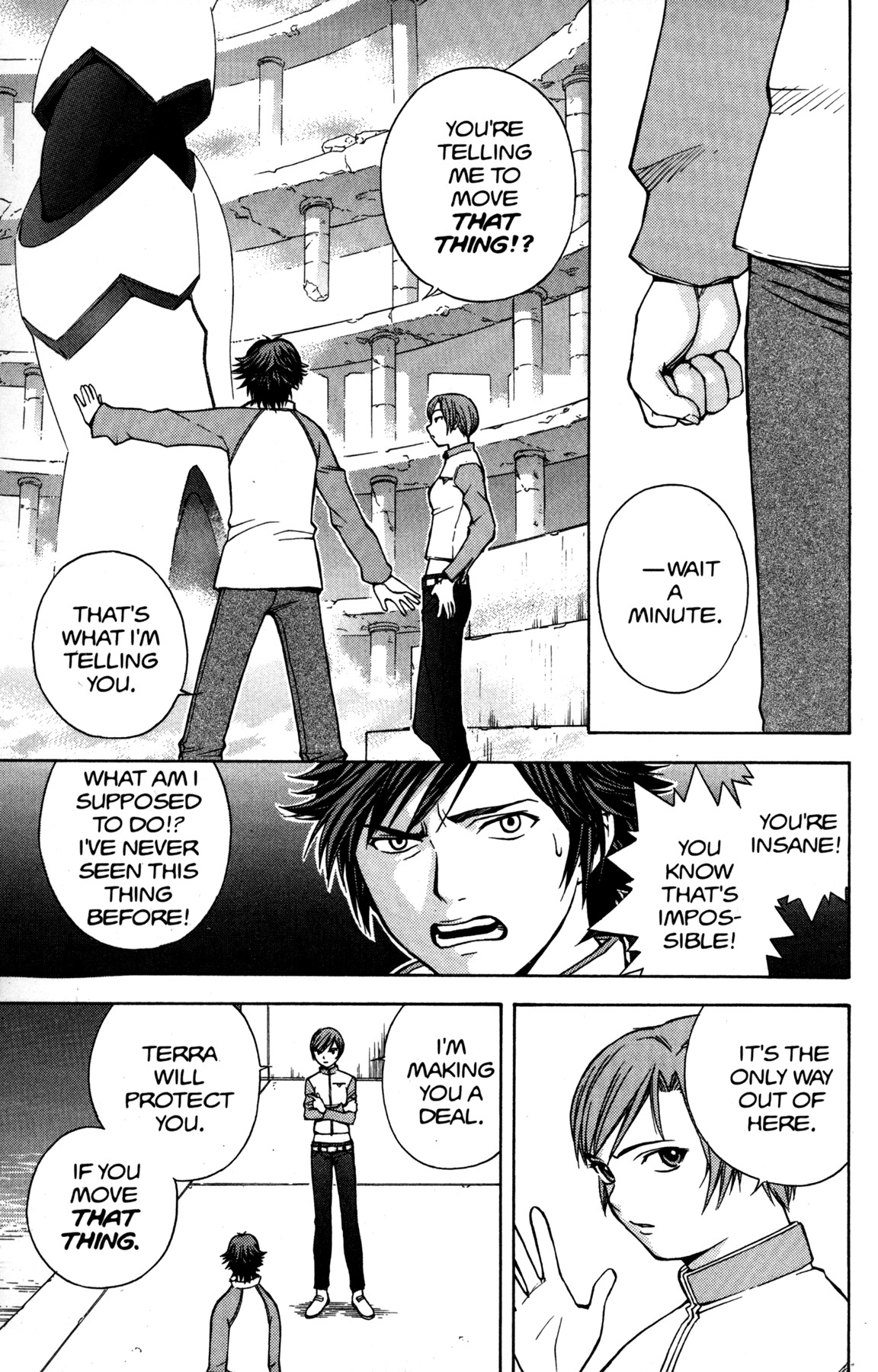 RahXephon Chapter 2 page 8 - Chapter 2: The Real World